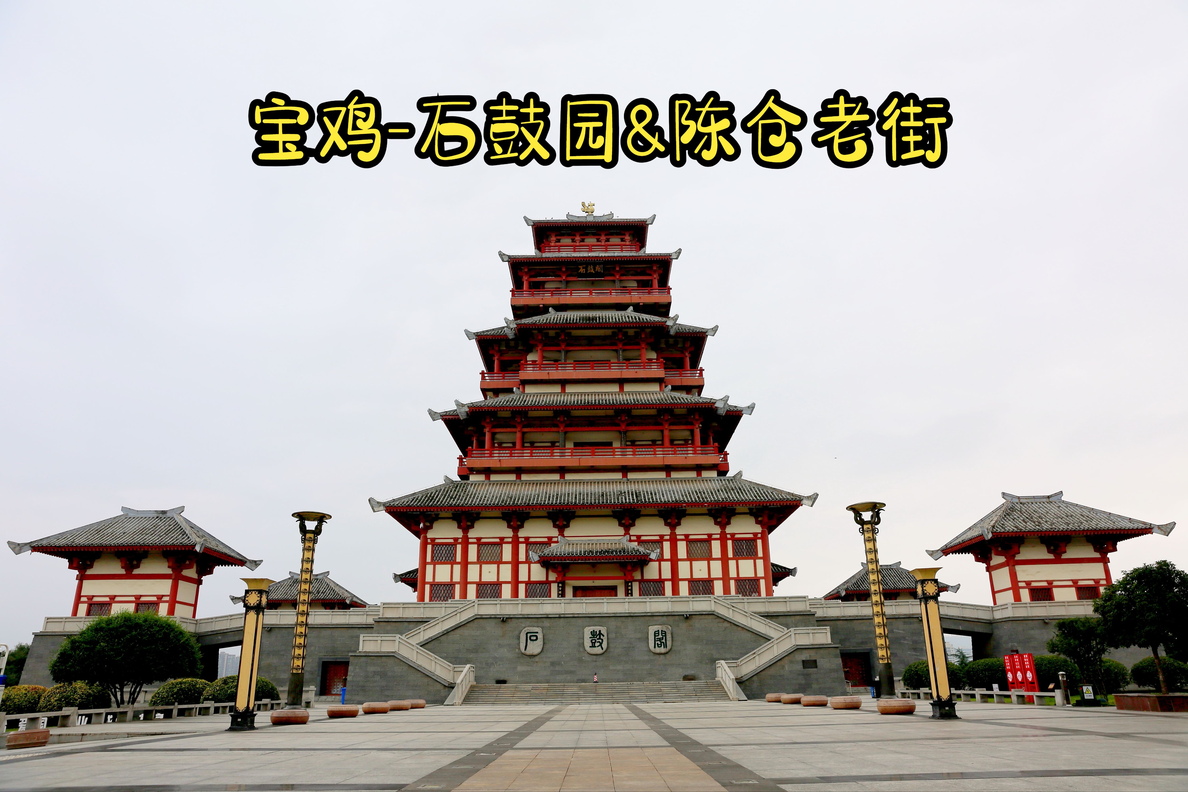 宝鸡女大学生的精油按摩