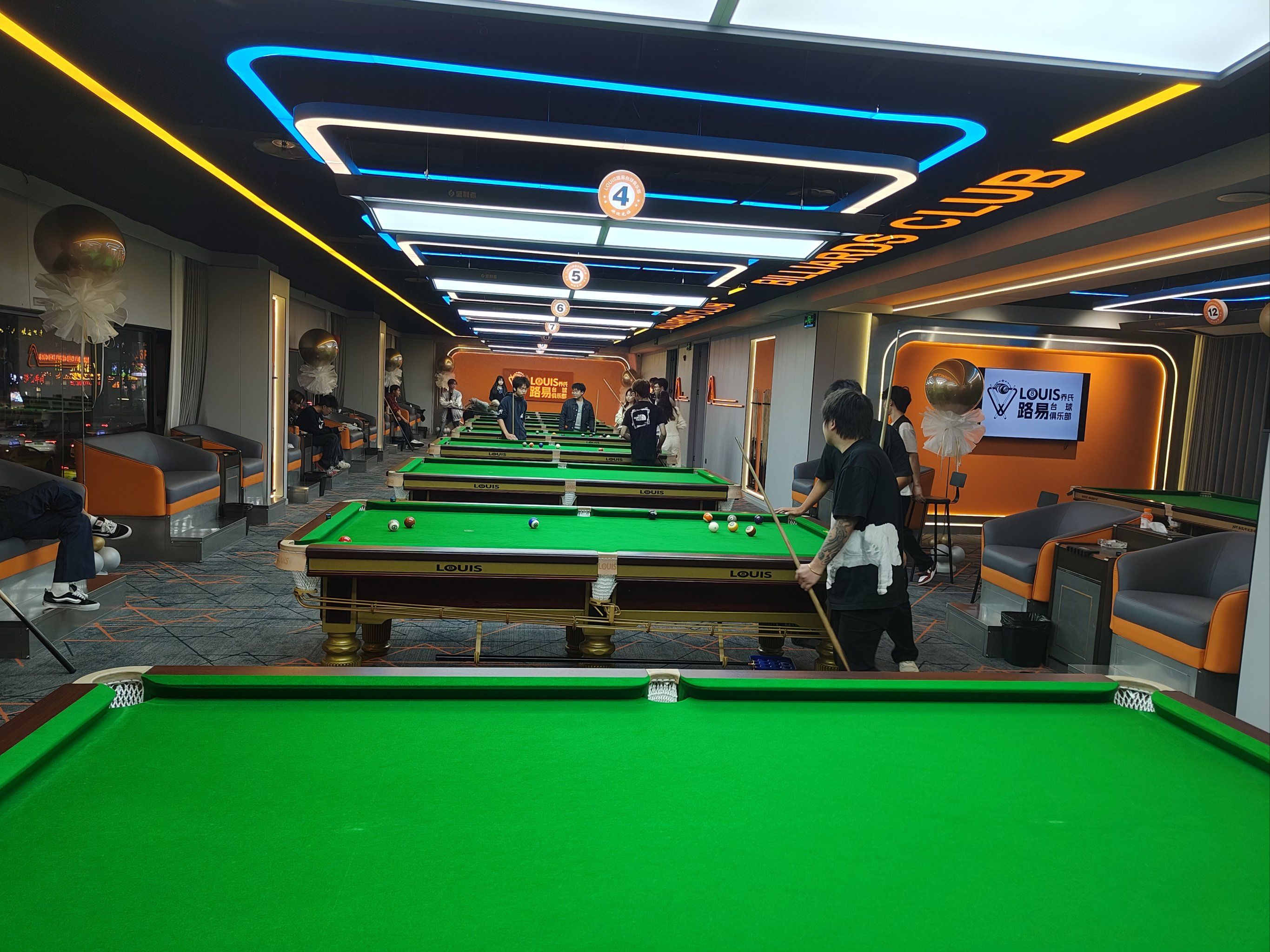 廊坊开店和生活成本盘点：台球厅开销、修鞋老手艺与交通费用全解析