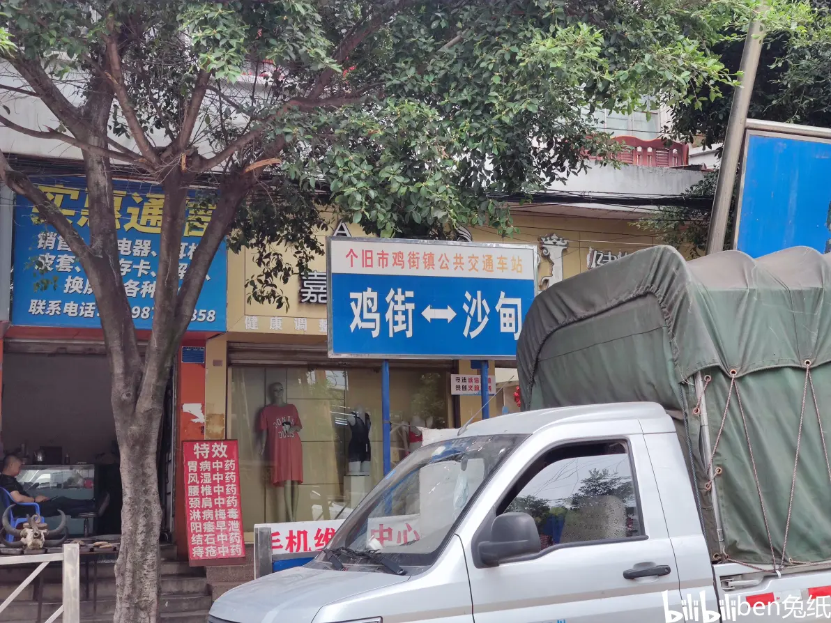 报告显示:惠州淡水哪里小巷好玩的,隐藏版巷弄风情值得探索?