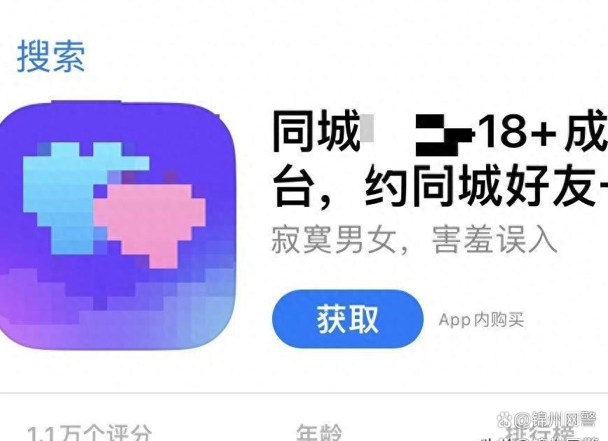 同城佰约到底是什么？新手如何用它快速找到靠谱服务的详细解析