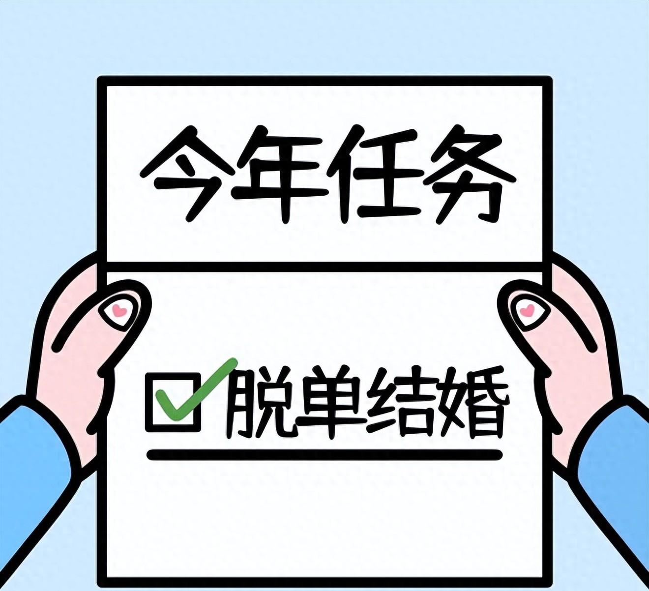 同城社交新趋势，如何高效约见志同道合的女生