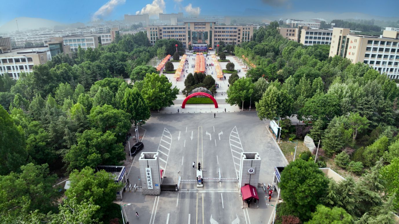 醴陵大学里怎么找卖的