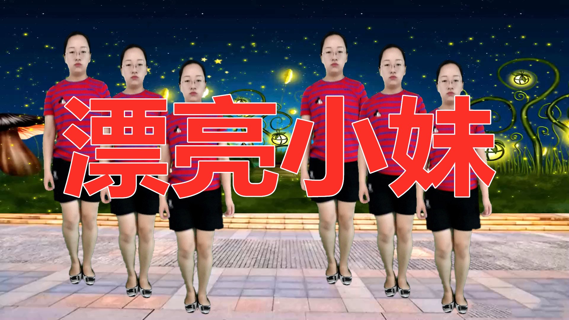 孝感住酒店怎样叫小妹