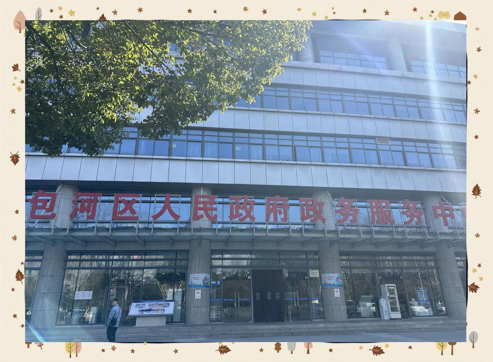 合肥包河区野鸡分布调查,揭秘高密度区域与生态特征