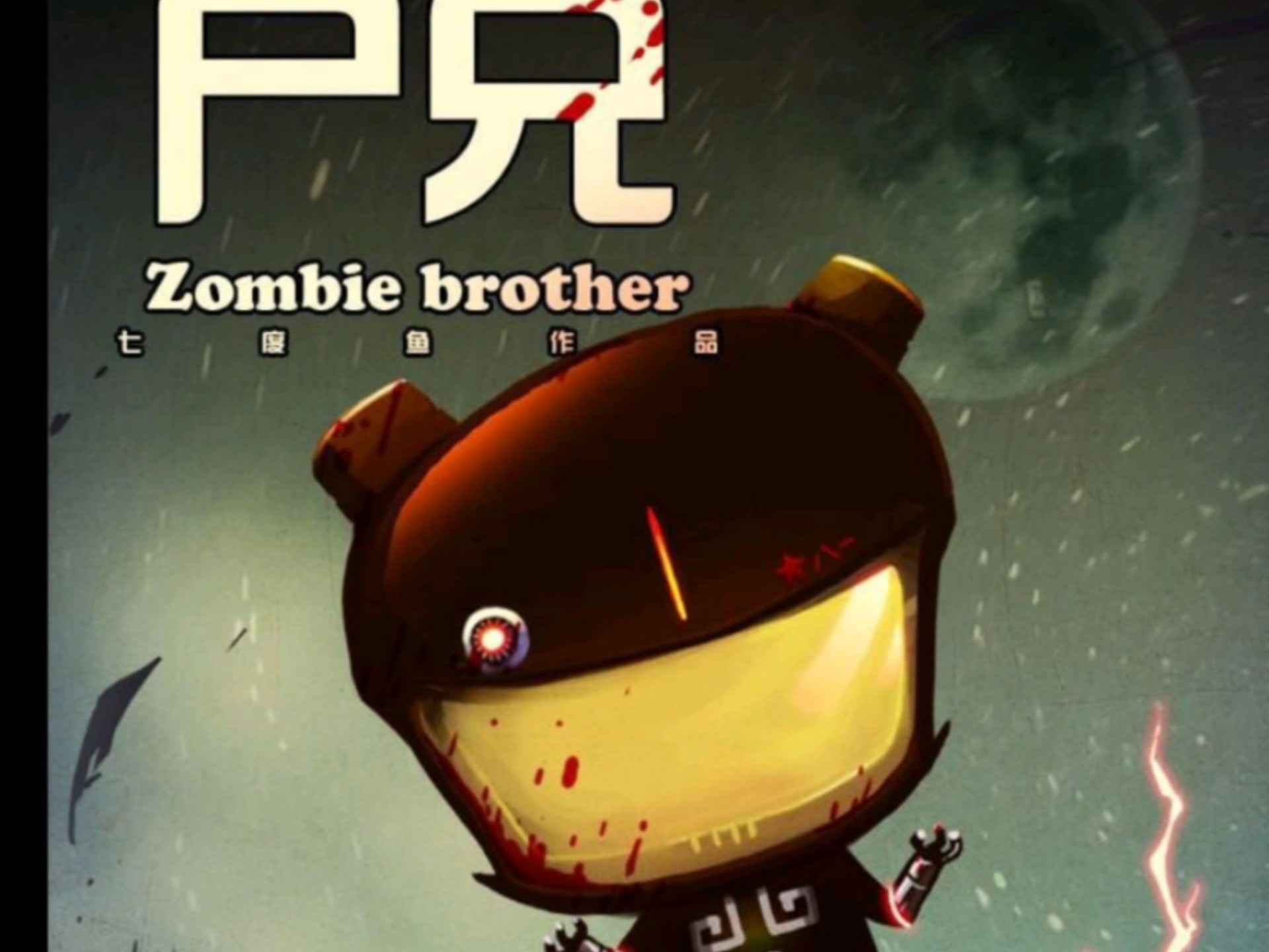 最新医疗技术突破,小飞探花3000到底是什么？全面解析其使用效果与步骤