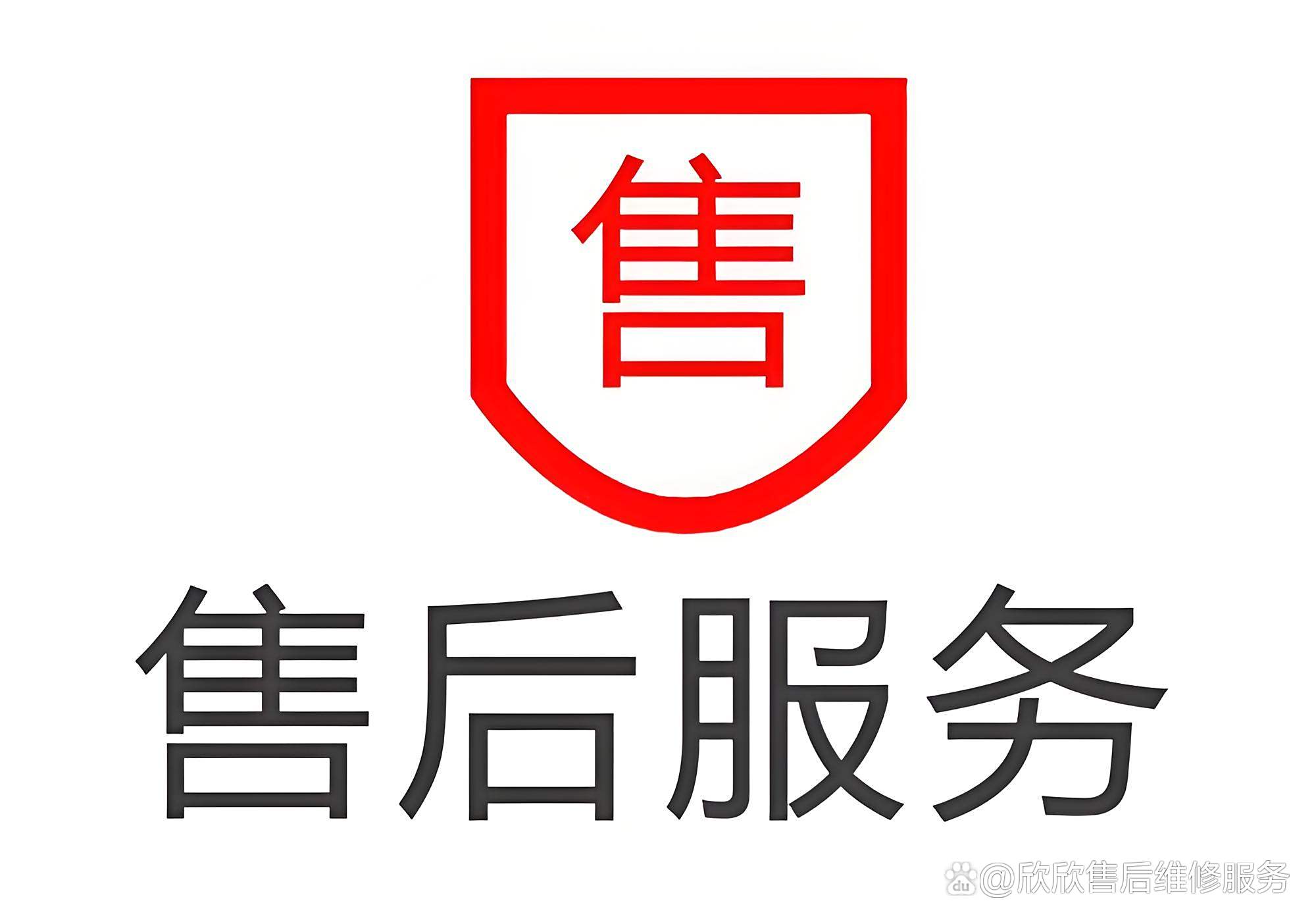 银川如何轻松找到周边服务 支持中心和生活便利全攻略