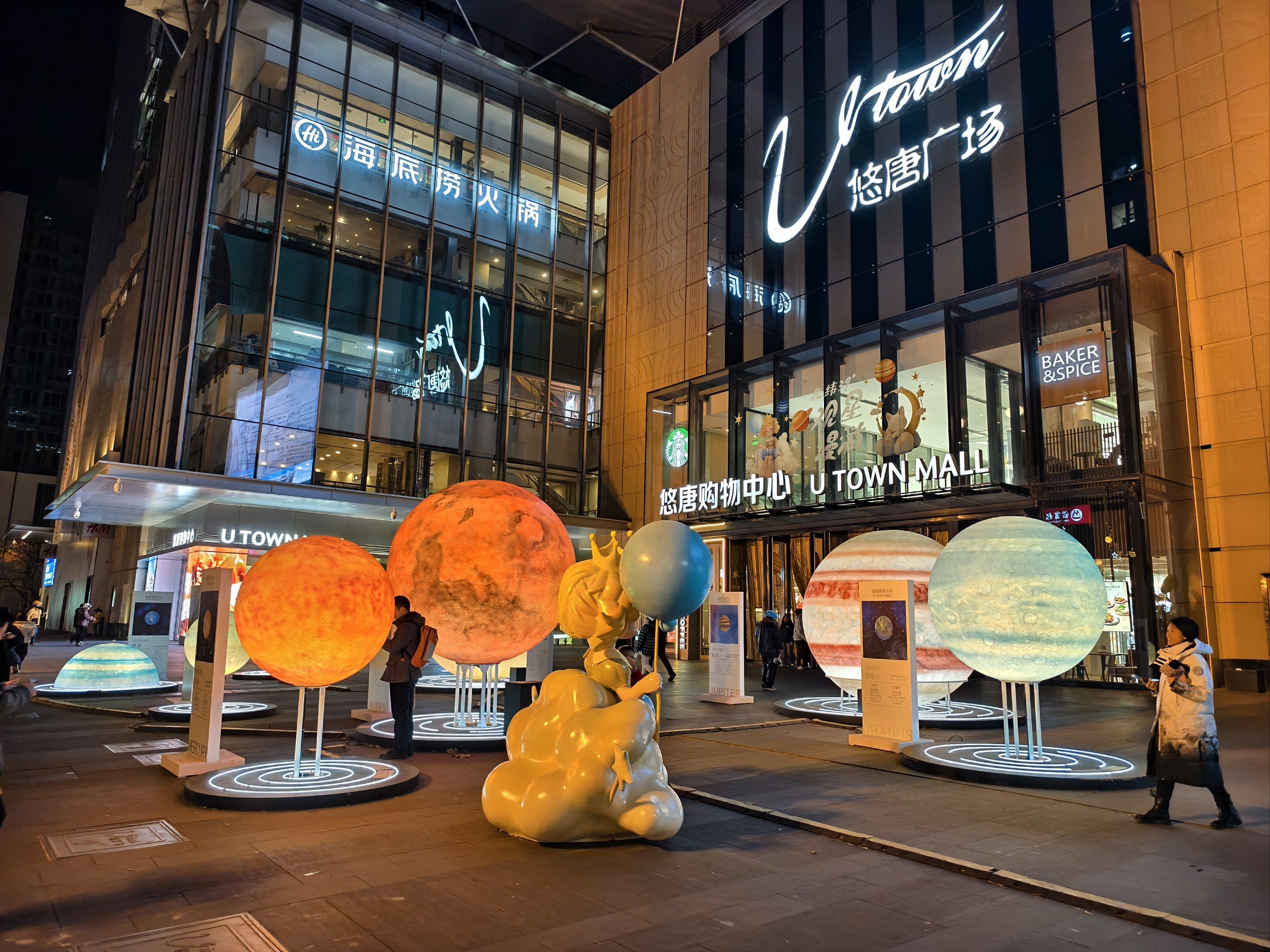 武汉150爱情街到底在哪？适合情侣打卡吗？