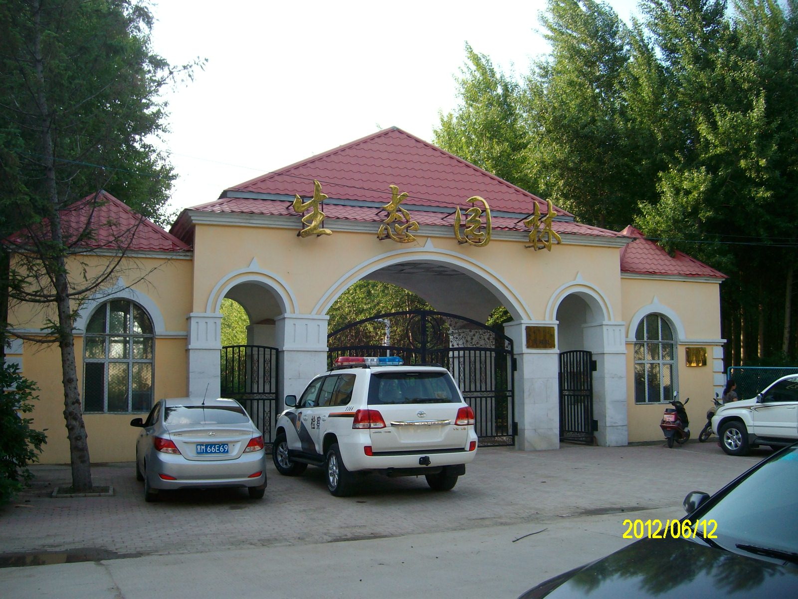 肇东二道街旅店消费攻略,价格对比与玩法解析