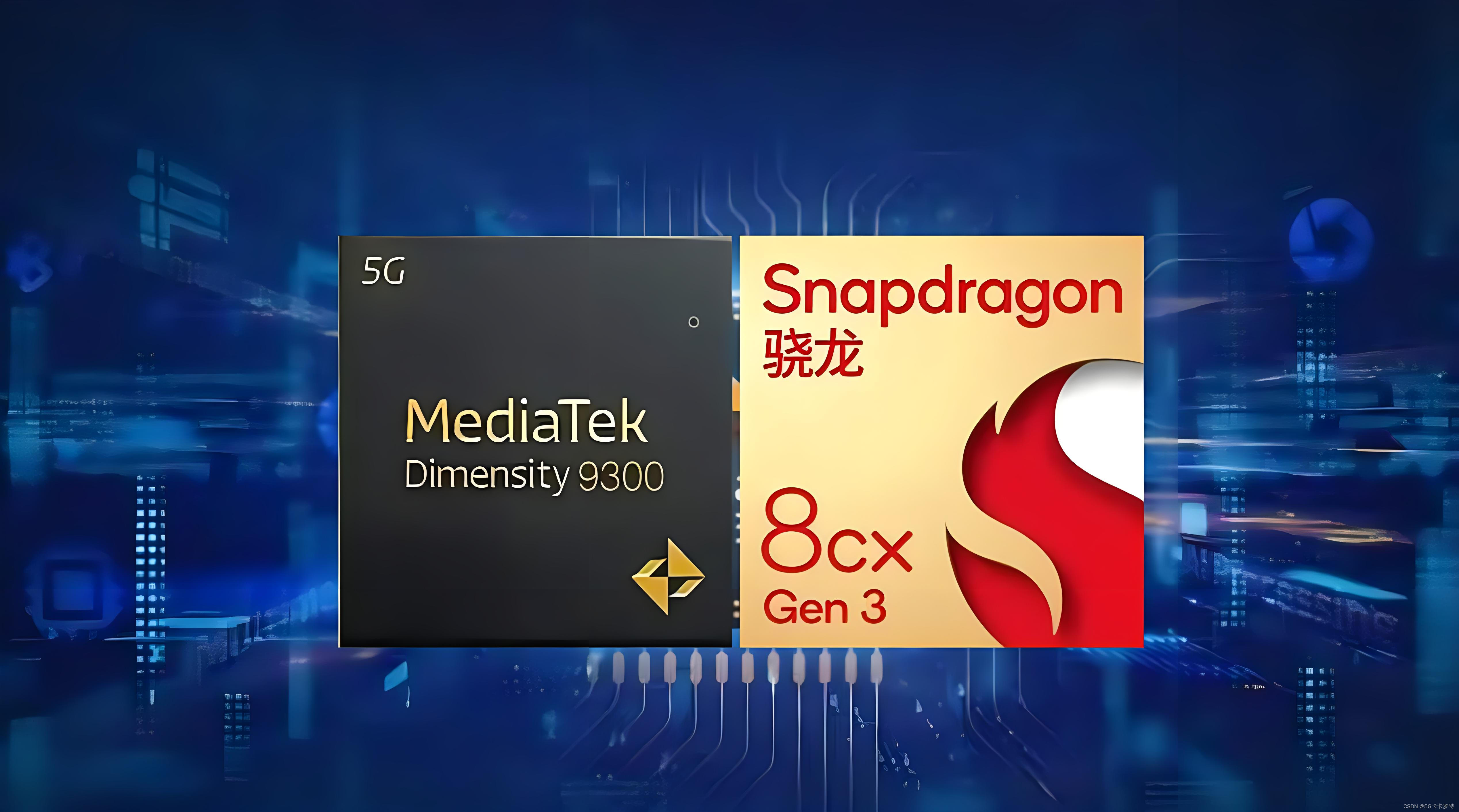 骁龙710属于什么档次 骁龙710手机有哪些