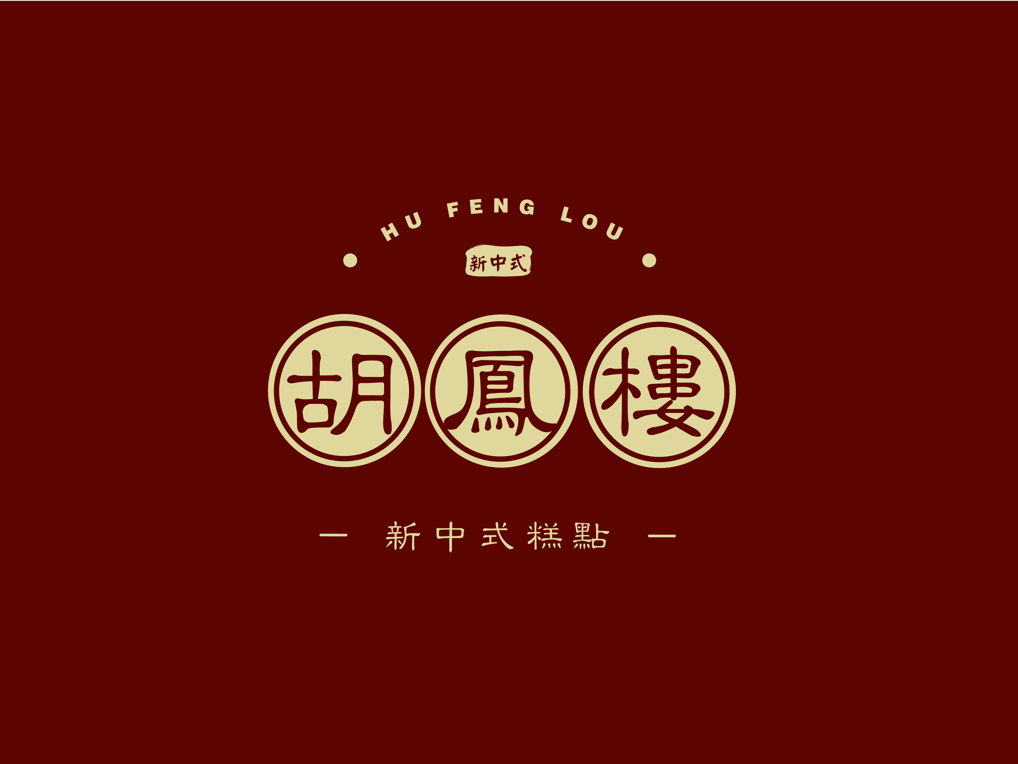 从虚拟名媛到现象级应用：凤楼软件如何重构当代社交规则