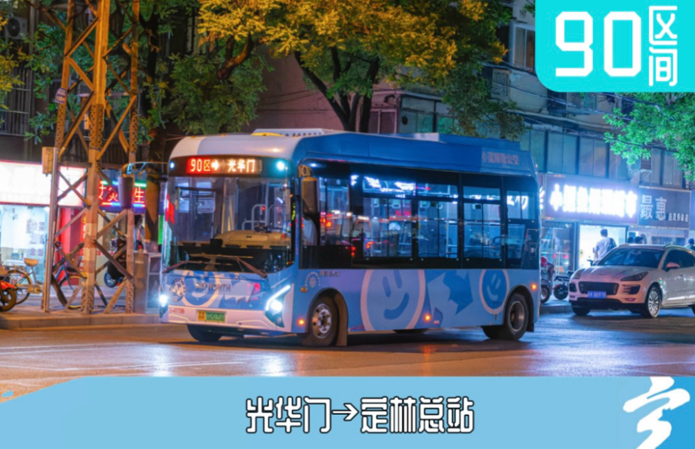 如何在昆明90分钟海选到高性价比好茶?揭秘3大避坑法则