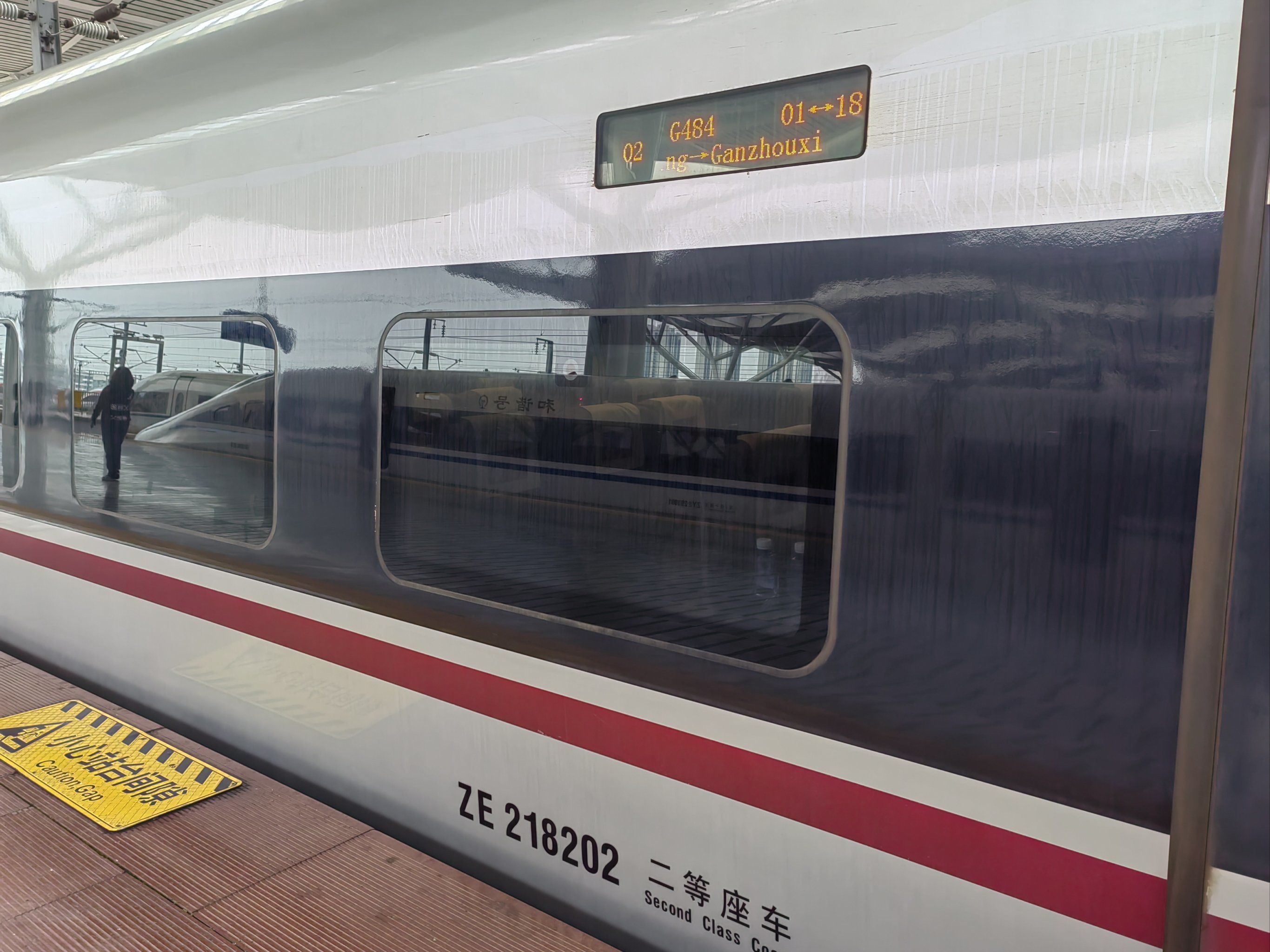 联想G475升级攻略 老旧笔记本性能提升方案