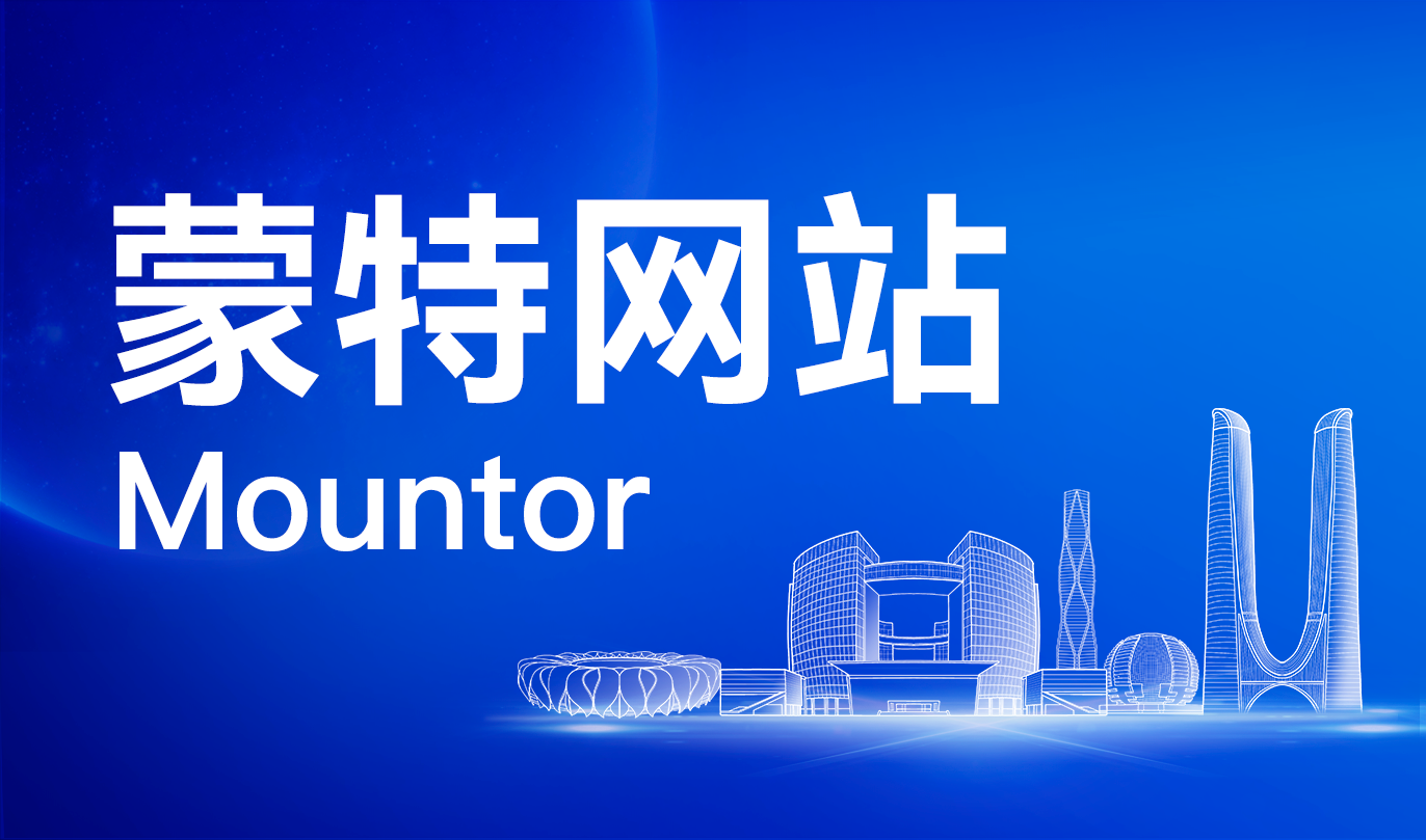 织梦网站怎么自动生成xml网站地图 织梦移动端m站点怎么做