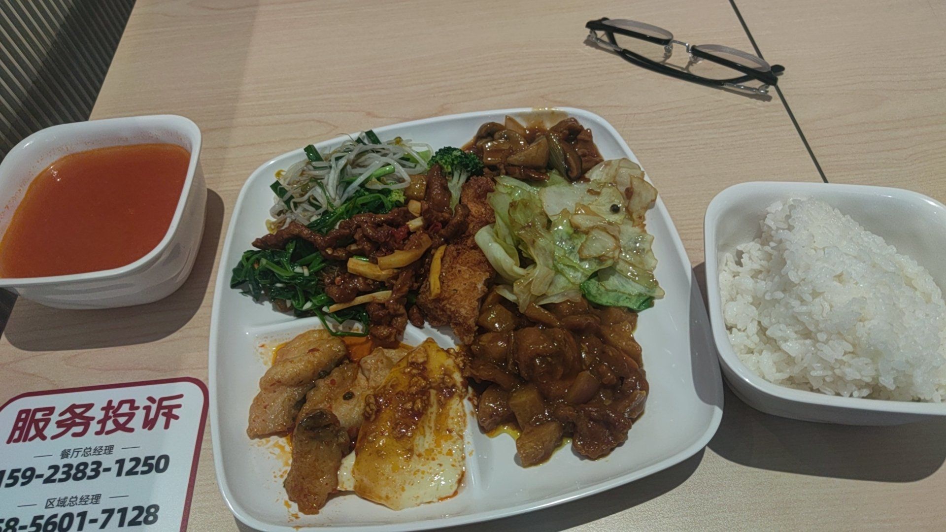 包小姐快餐过夜安全吗 全面揭秘3大隐患与避坑技巧