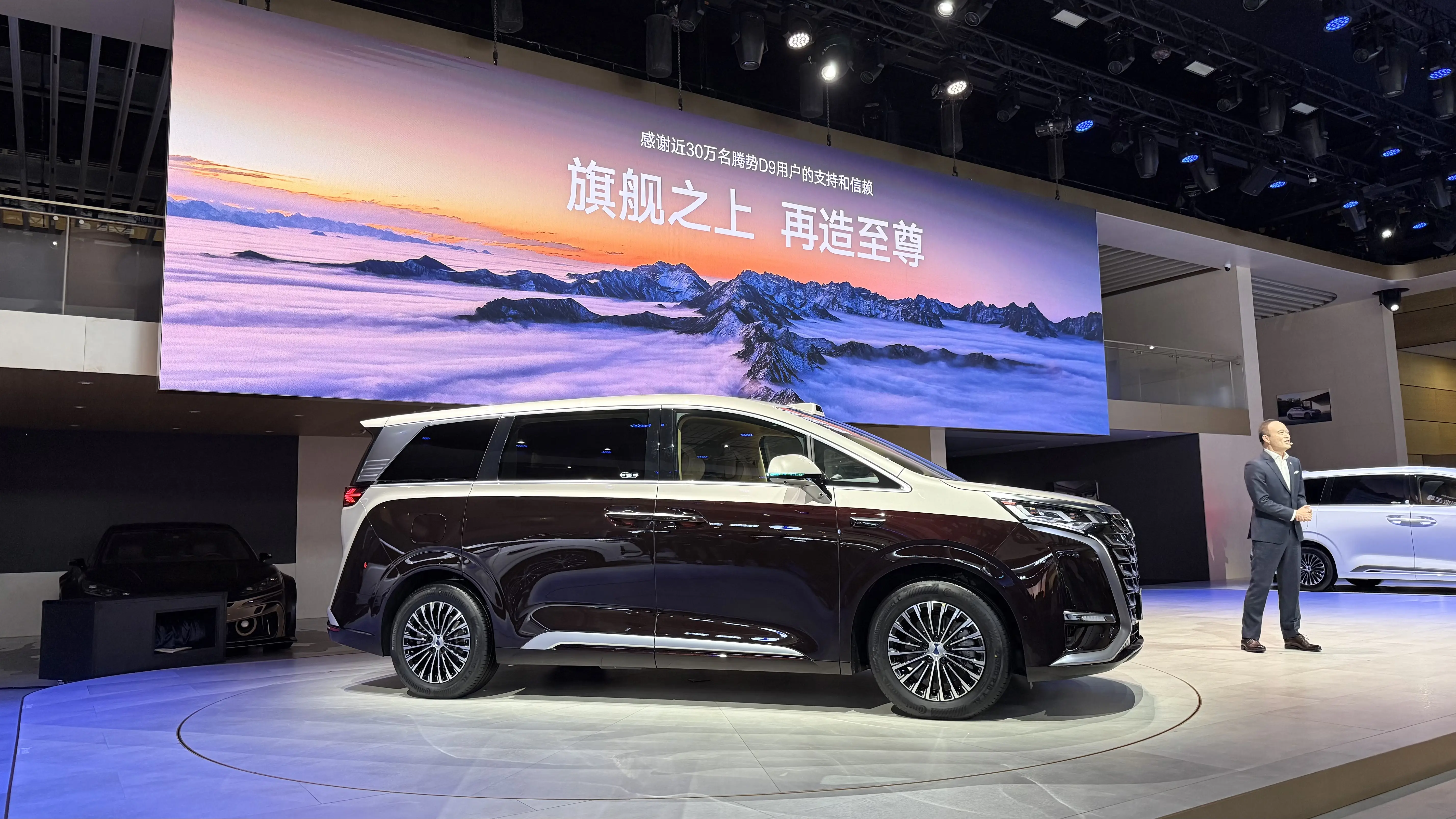 红米K30至尊版值得买吗 与Pro版区别解析