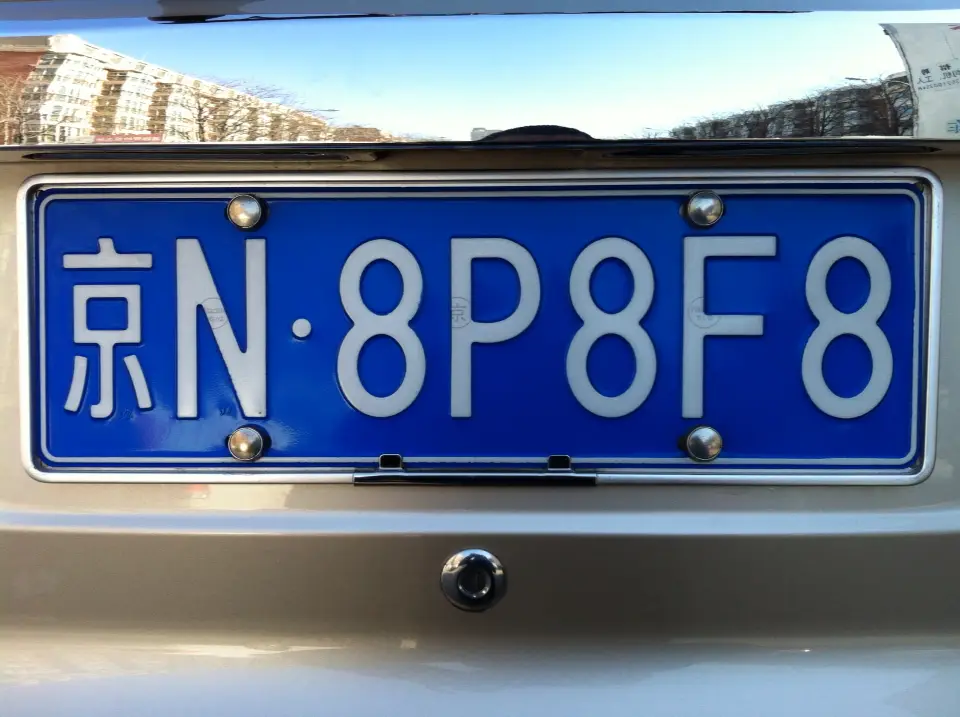 乌兰浩特同城空降约解析及相关内容全解析