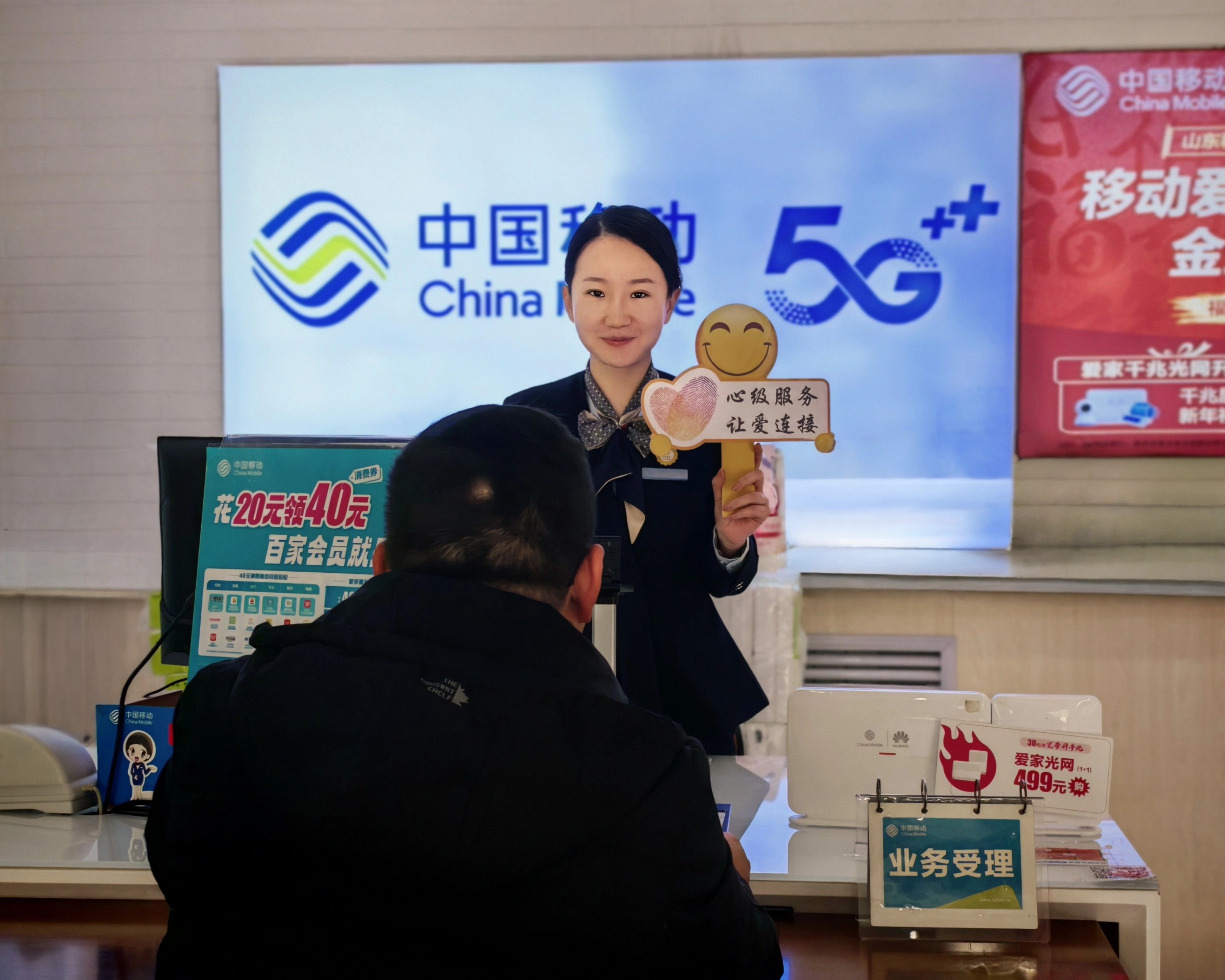 中国电信网上营业厅的网址 怎么进入和怎么办卡