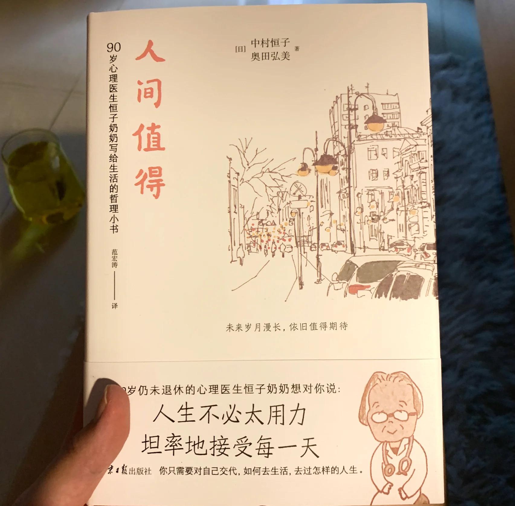 最新消息披露：金坛浴室到底值不值得去？个人体验后的真实评价分享