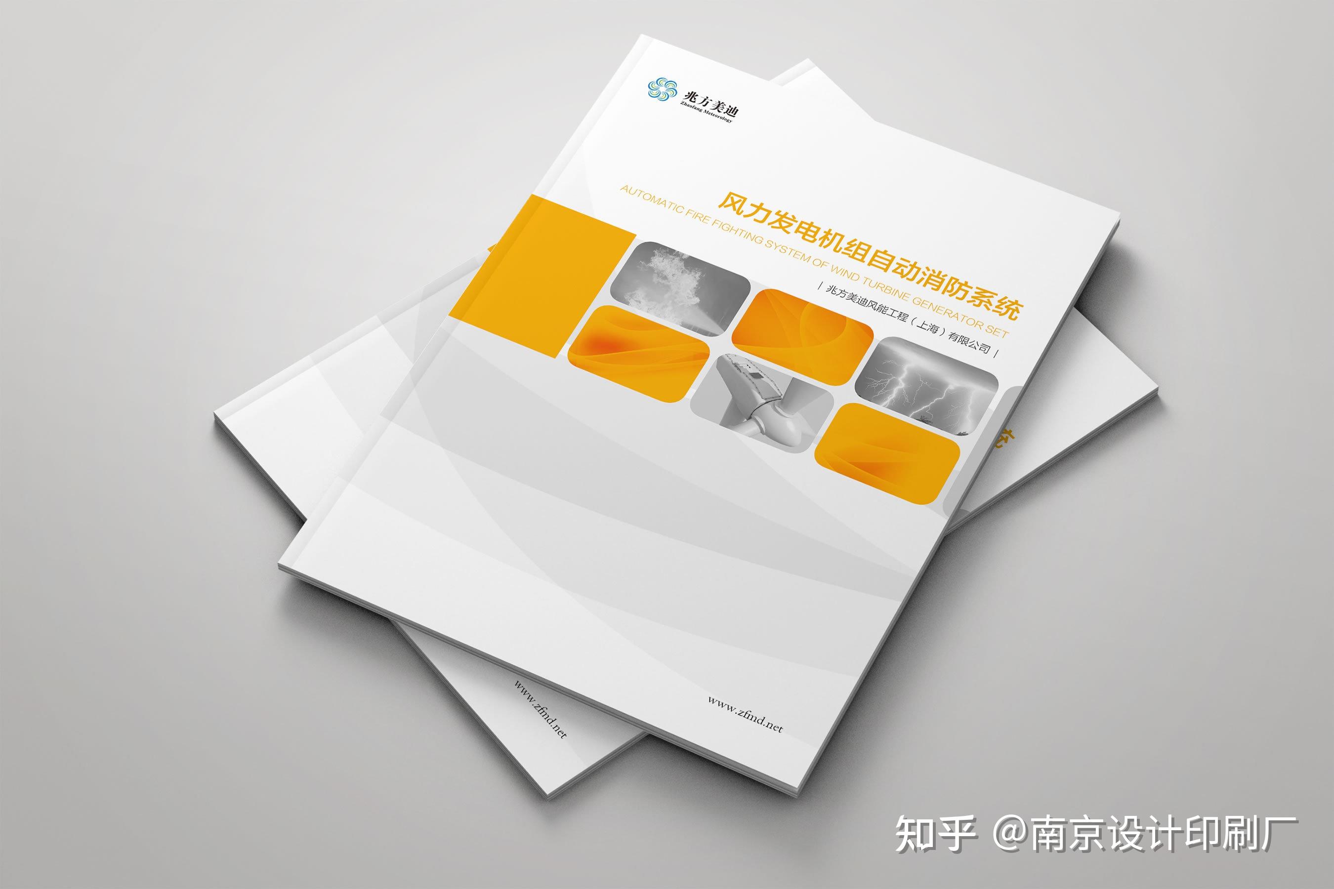 全国同城凤凰楼的文化密码,地域特色与时代融合的样本