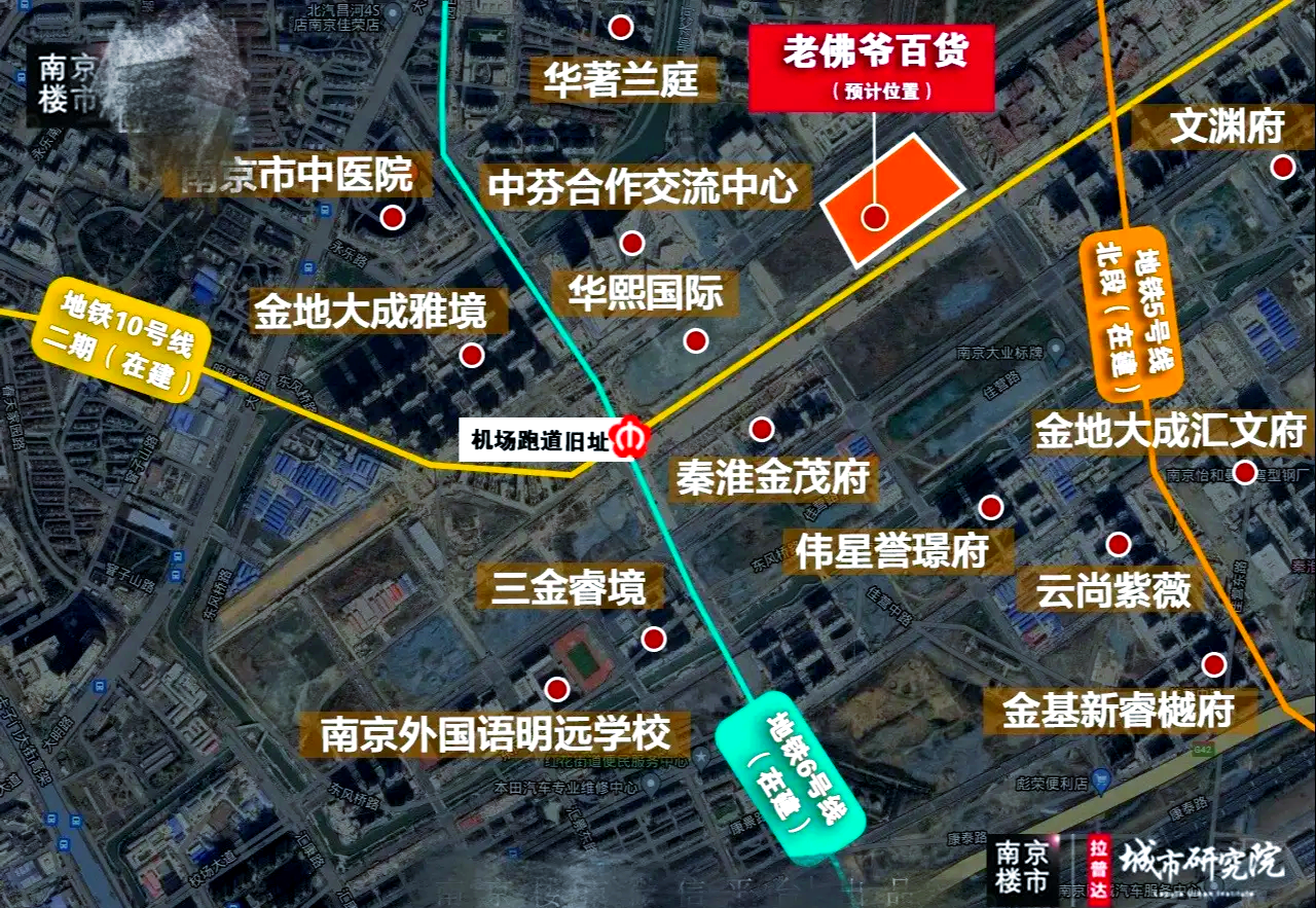 快餐500元3小时不限量吃？成都餐饮新玩法及避坑全攻略