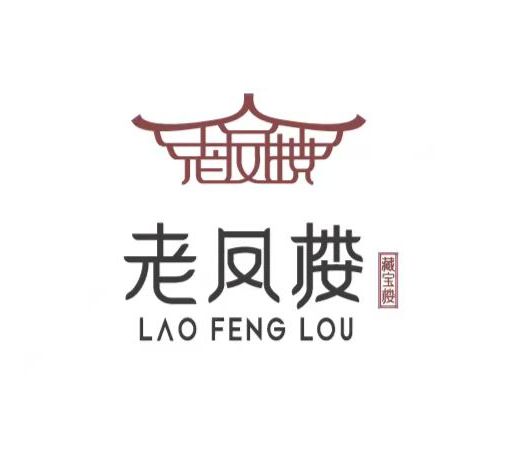 快活林凤楼品茶论坛的文化密码及历史探秘