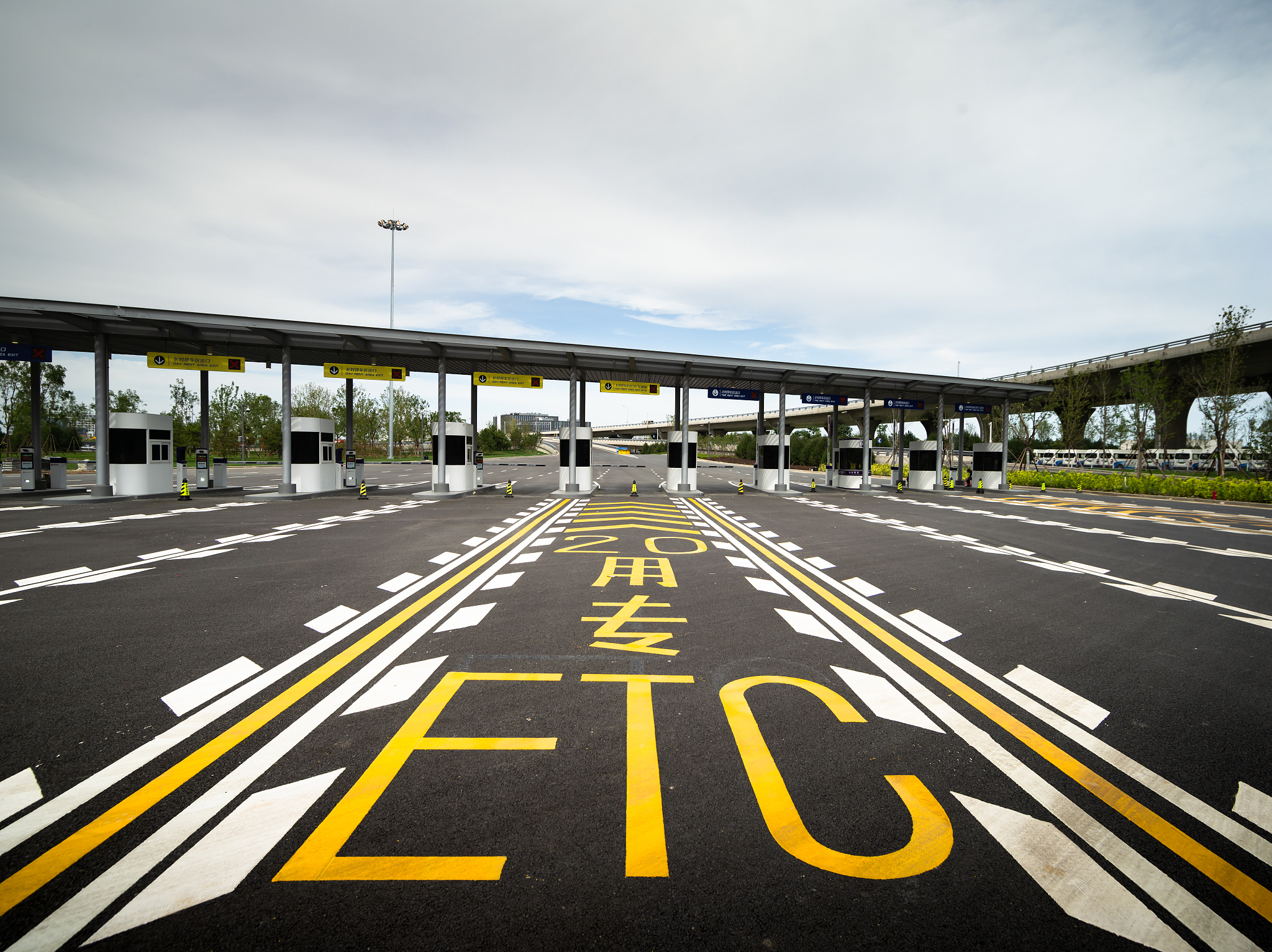 咻车宝app安装教程，快速搞定下载与配置