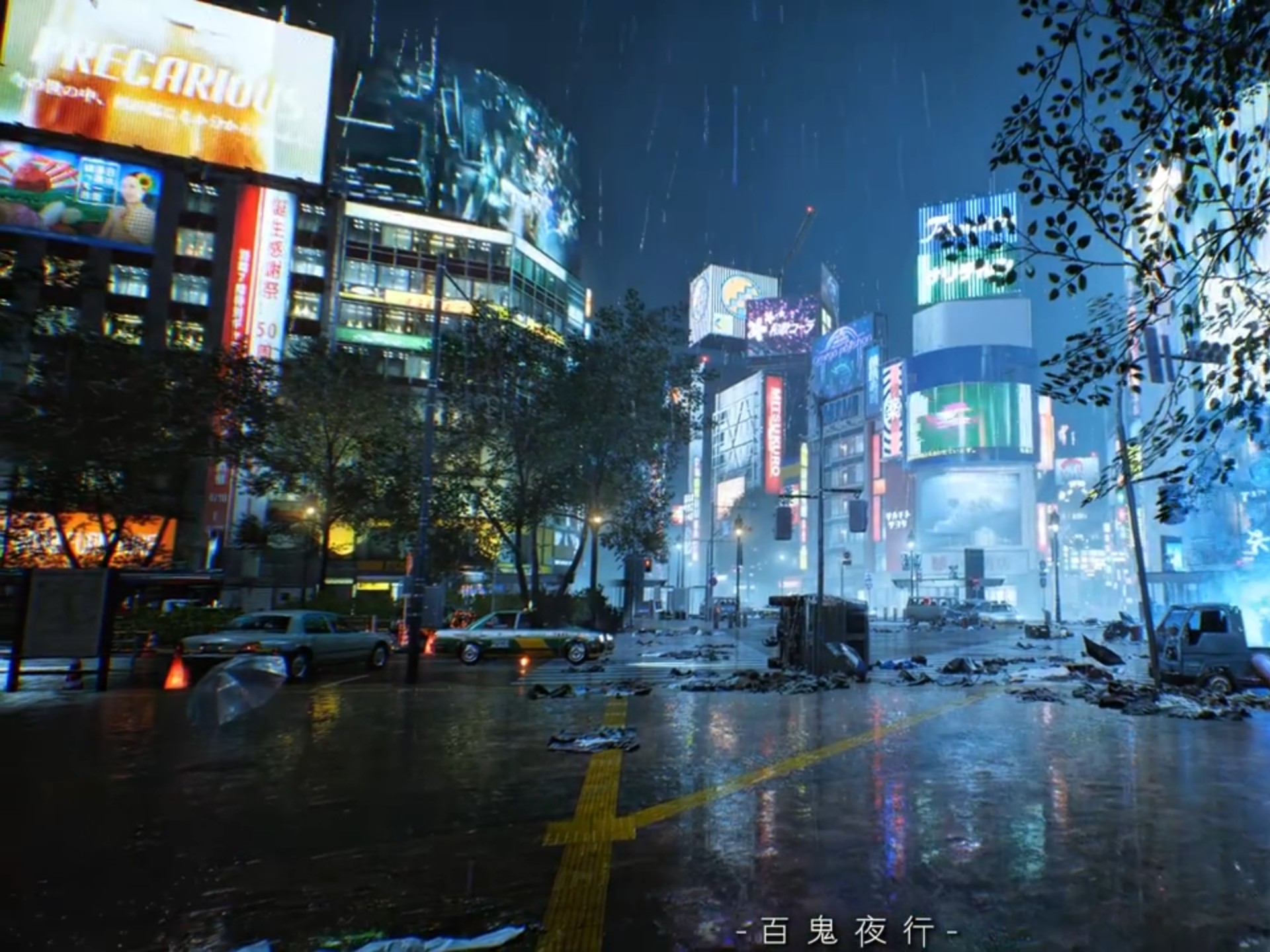 三公里半径内的夜行地图：一个城中村站街小组的生存样本