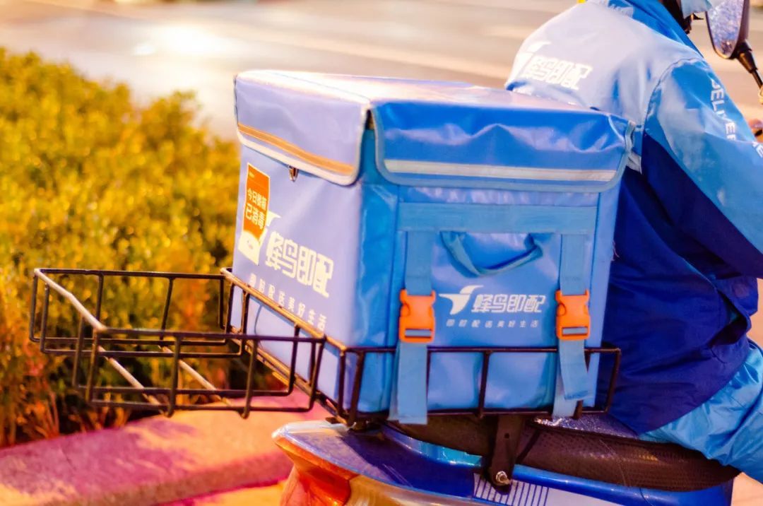 同城快约到底怎么玩才能不翻车?