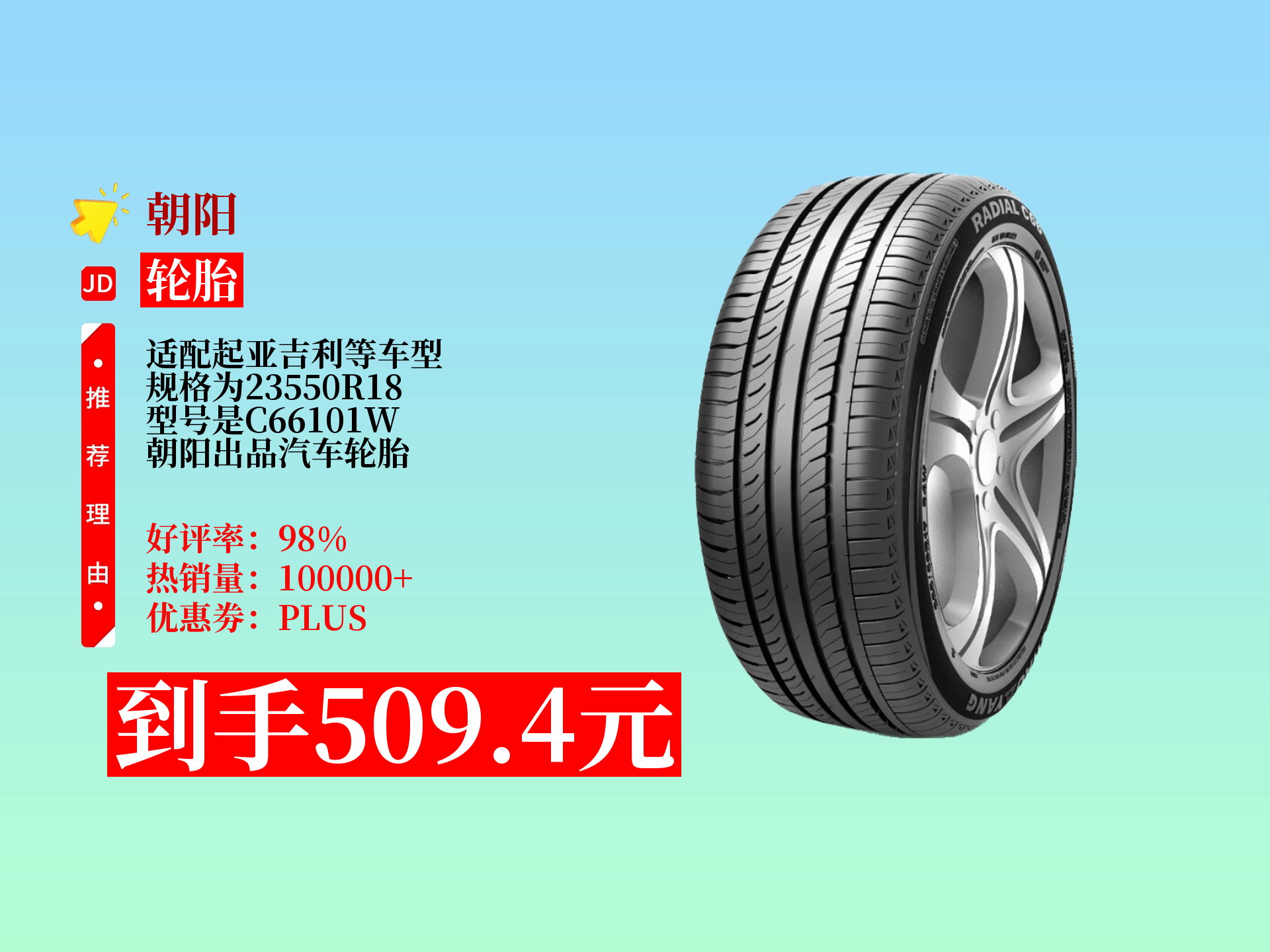 诺基亚6610使用技巧 300元手机选购指南