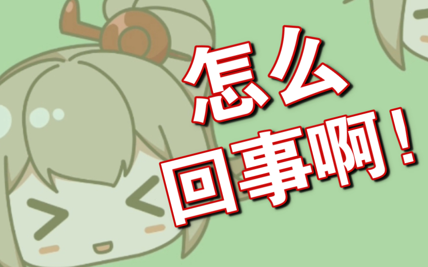 电脑没声音是怎么回事 电脑声音输出没声音怎么解决