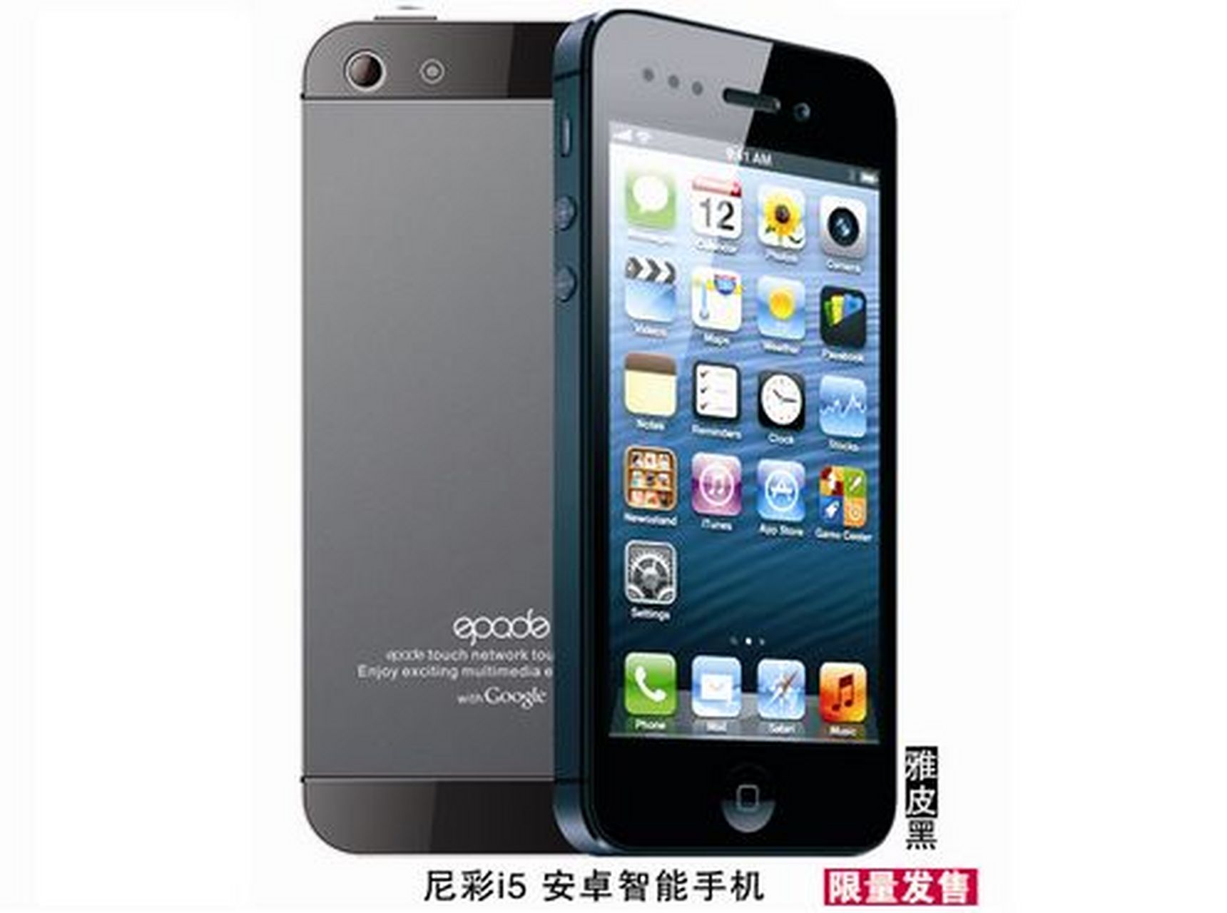 尼彩手机好用吗 尼彩手机现状如何