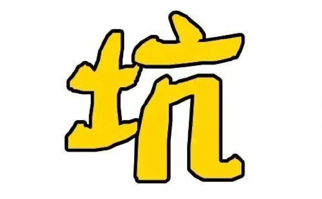 东莞三十六个性服务介绍 专业指南与实测避坑秘籍