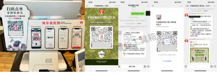 如何在深圳用微信看图预约省3小时?全流程避坑指南