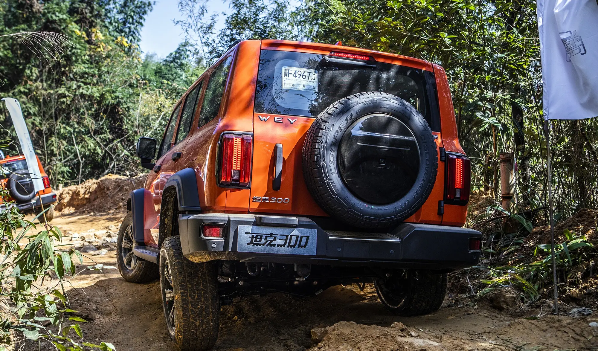 十堰300元连做带吹的含义与相关解析