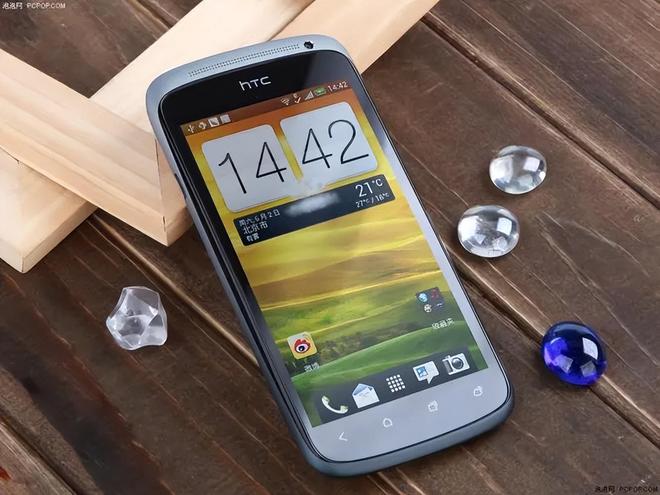 htc desire