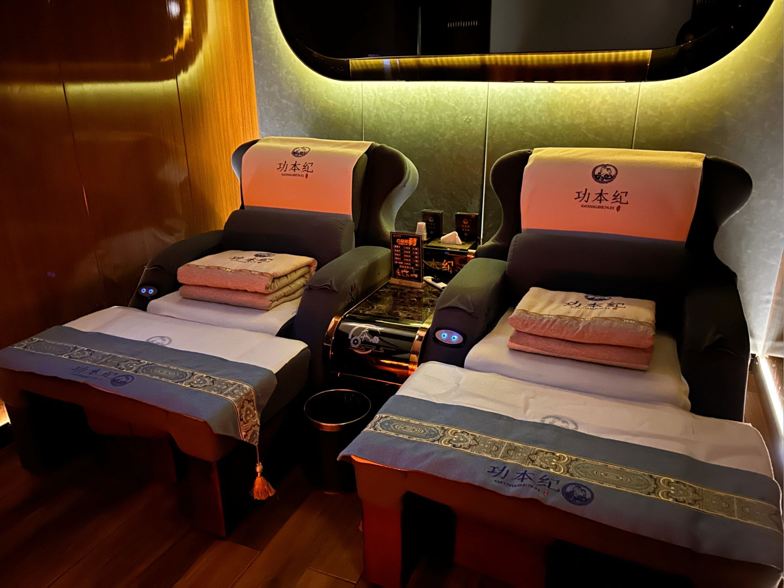 哈尔滨足疗粉灯2024究竟是啥 新手必看避坑指南