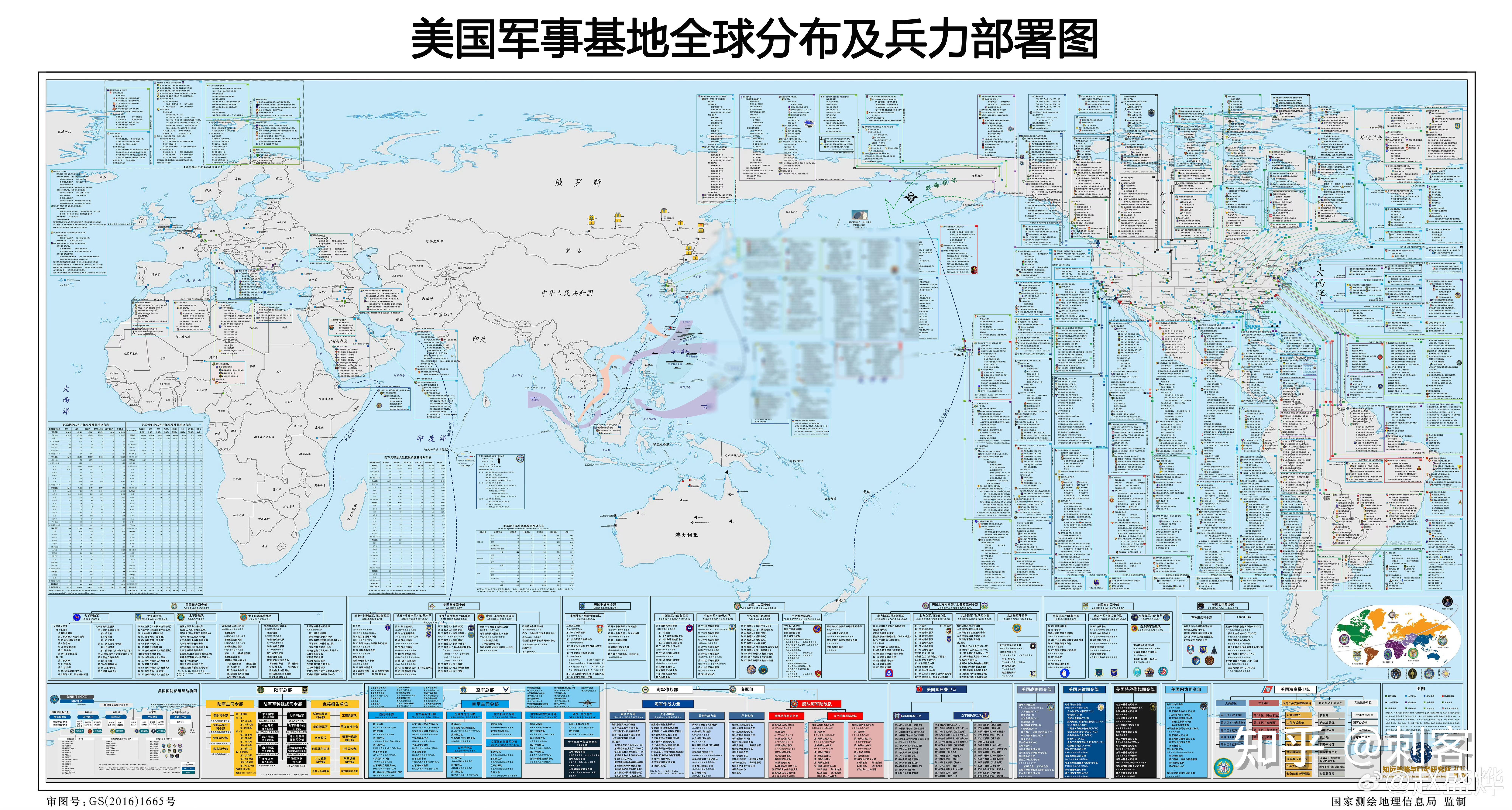 全国空降91：新时代战略投送能力的崛起与实战运用新视角