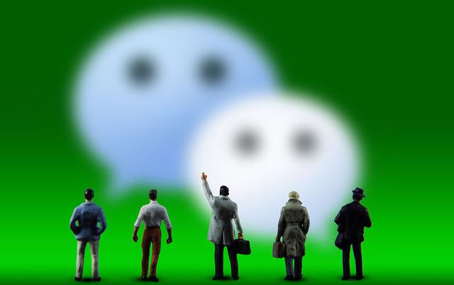 济南上课喝茶qq群