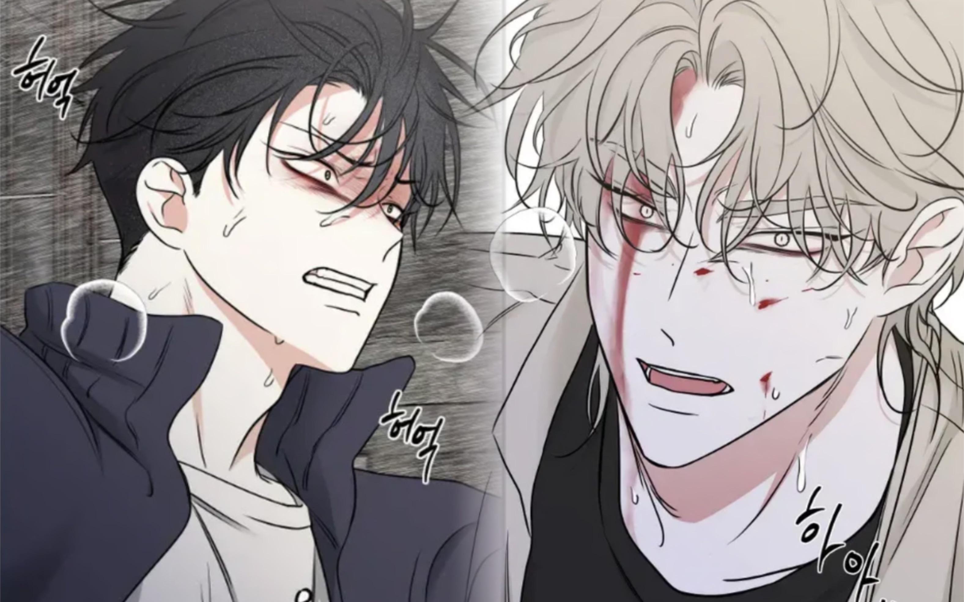 牡丹江大学边约什么新暗号：边约的最新解读和历史影响