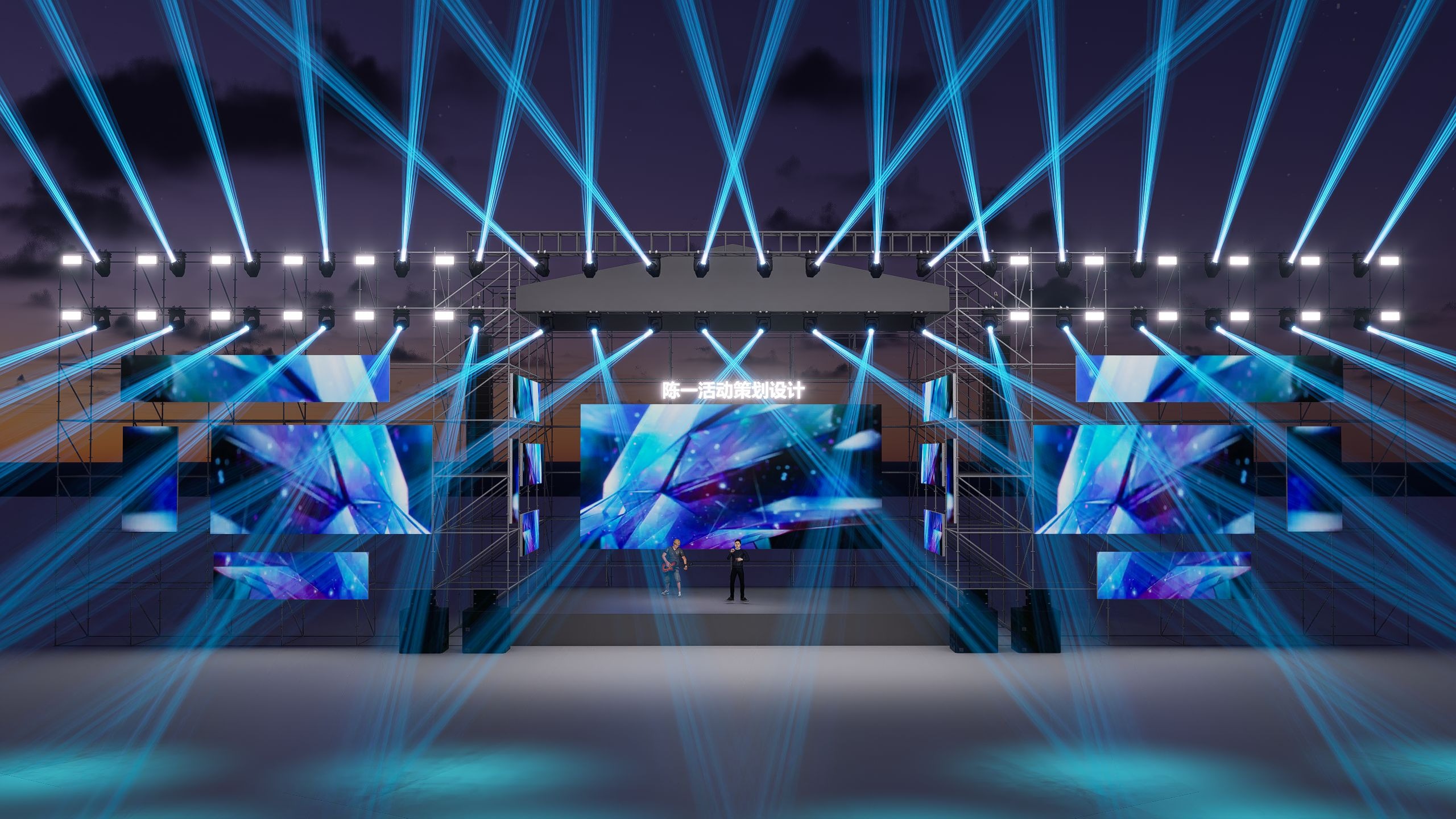 ps产品打光教程