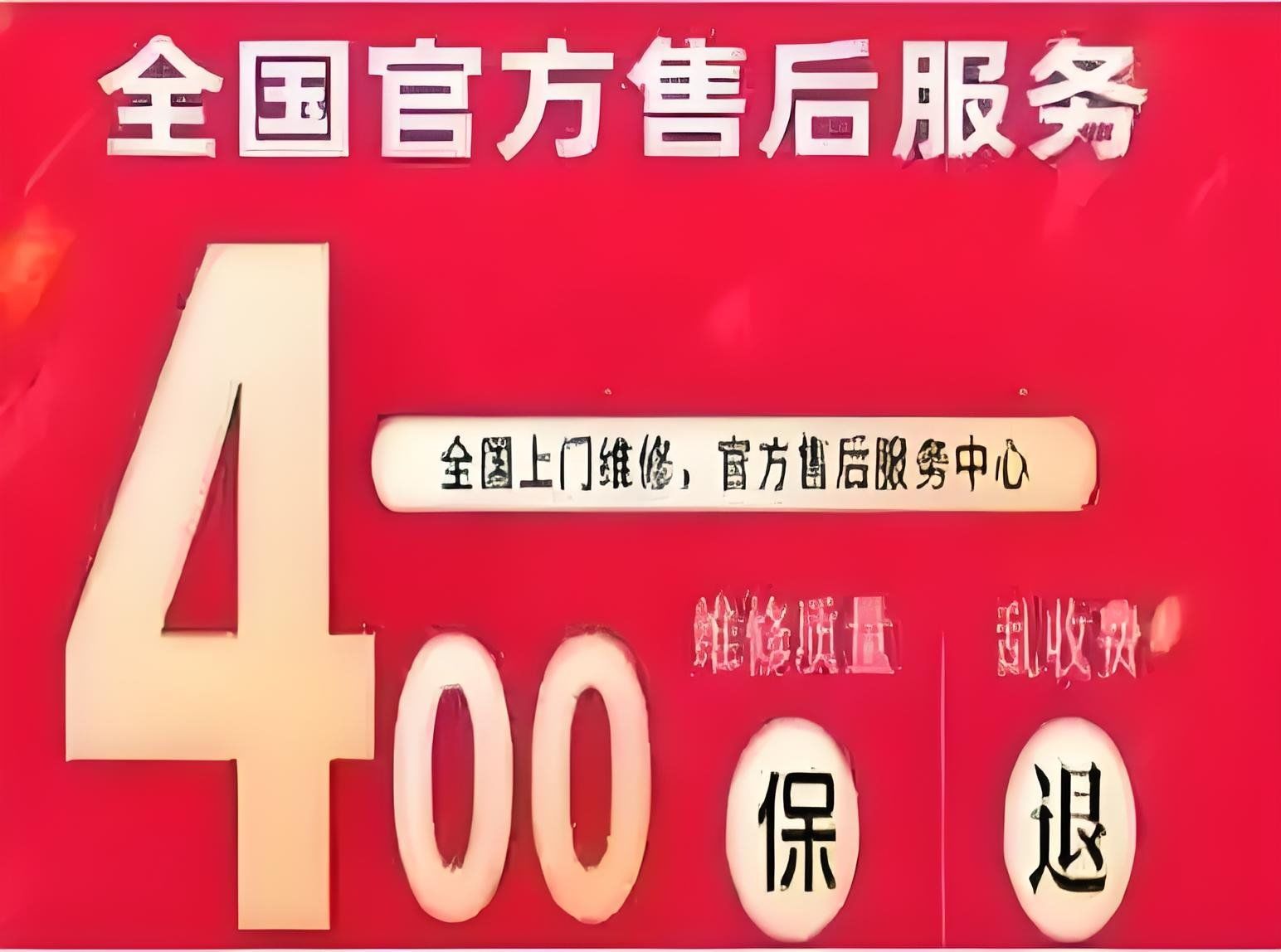 银川怎么找周围的服务