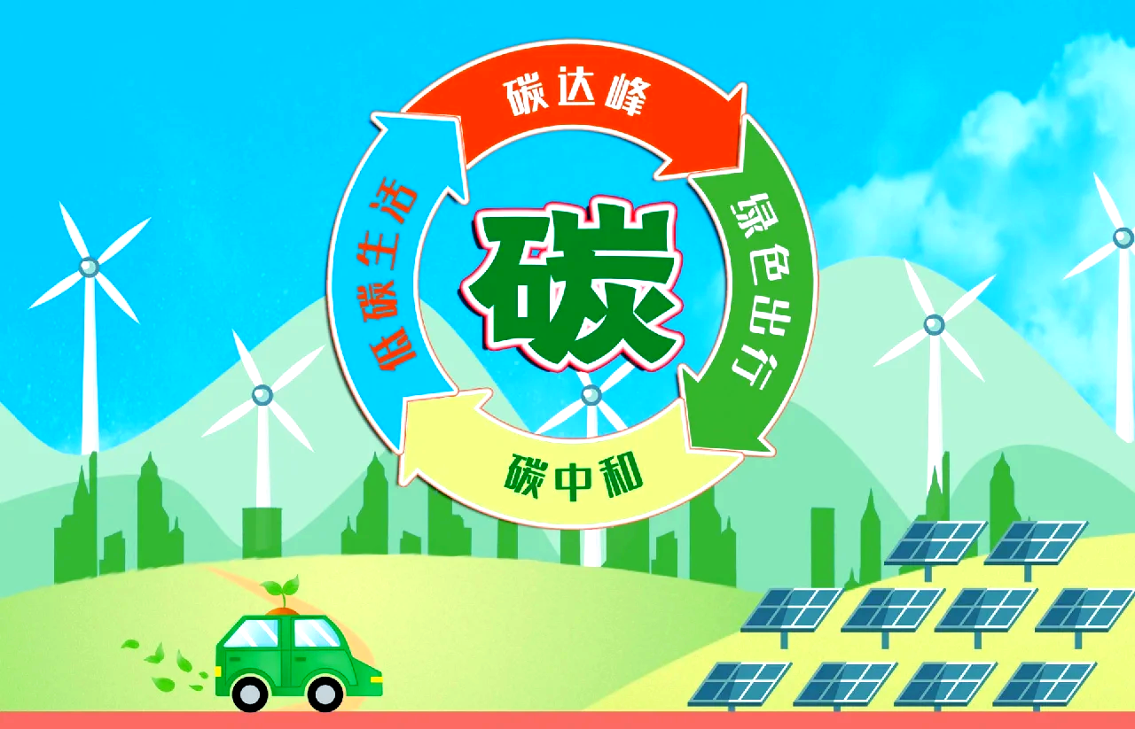 全国二维码城市空降计划：扫码即达的未来生活新图景