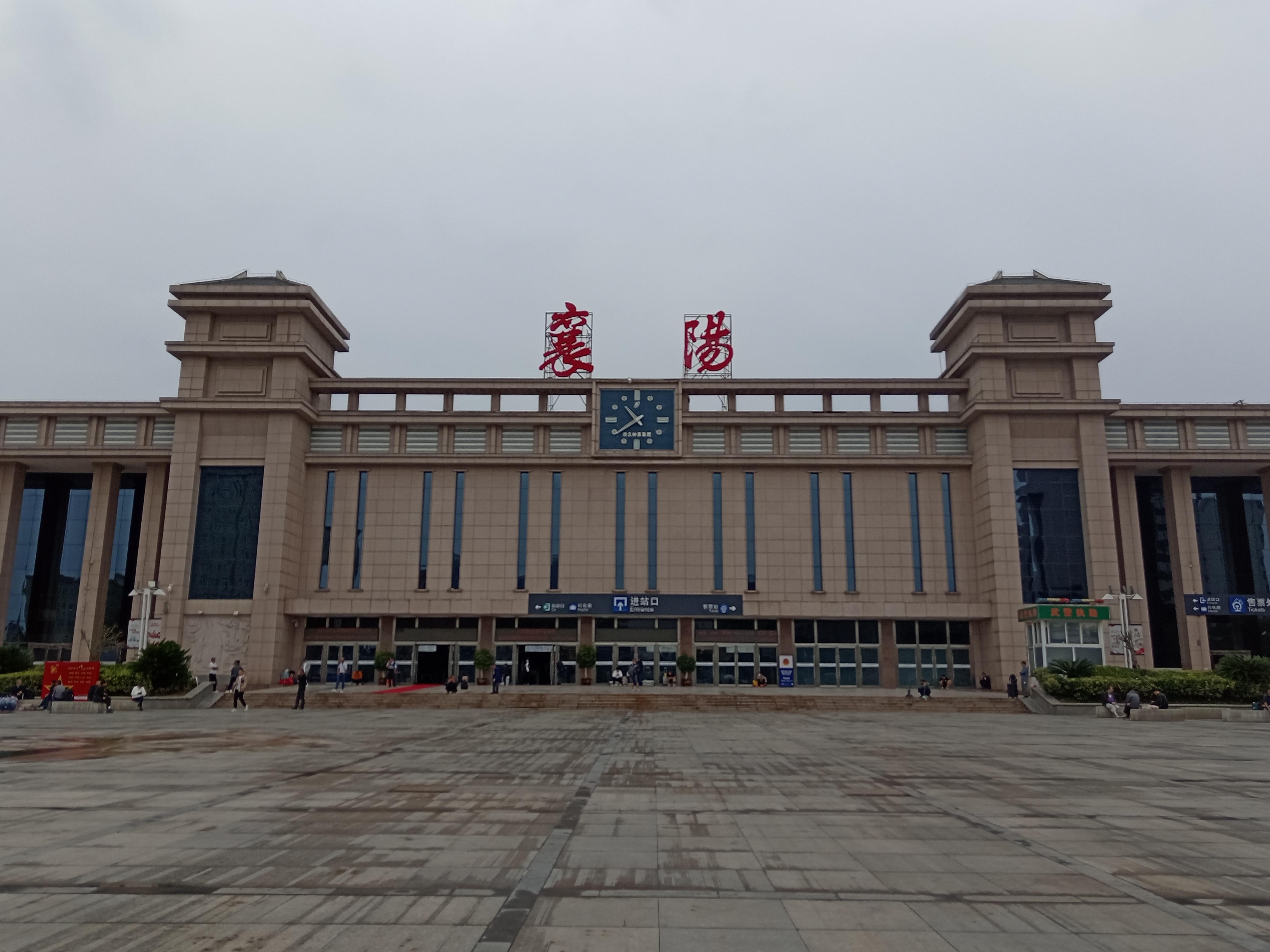 襄阳微信附近人加的上门靠谱吗？深度解读襄阳相关生活与求职陷阱