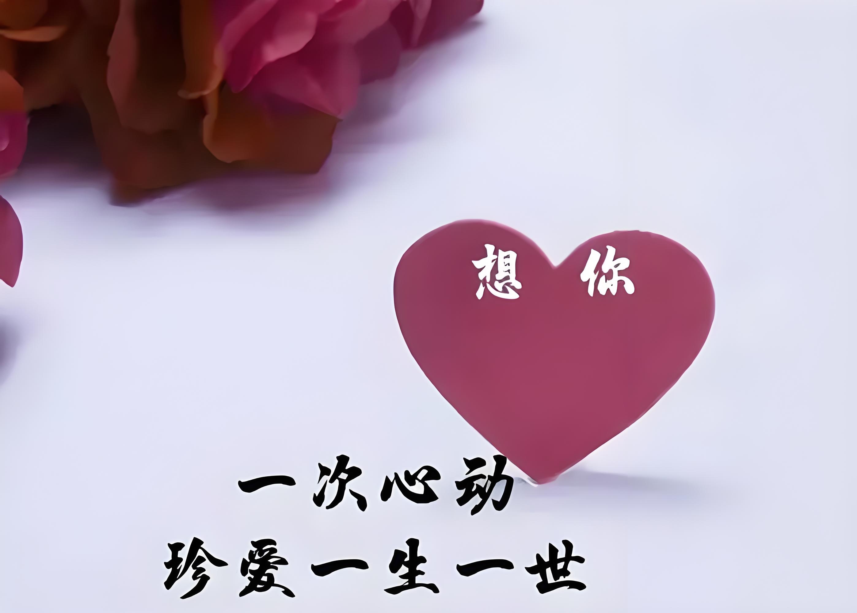 与维族女孩谈恋爱的真实经历分享