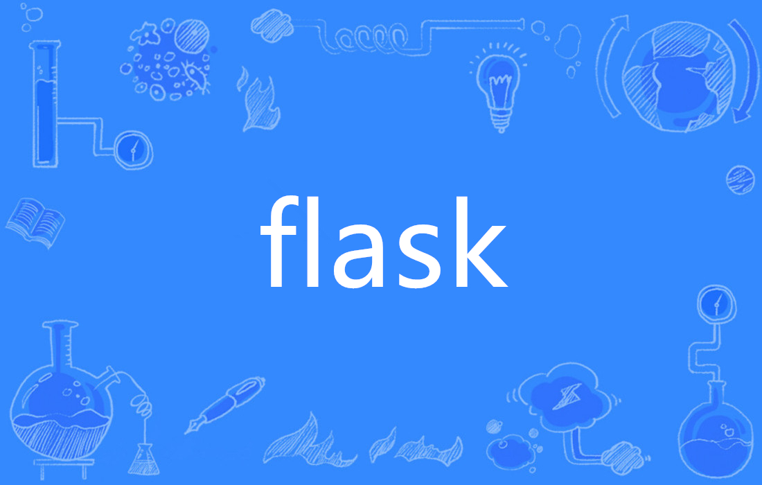 web后台开发教程