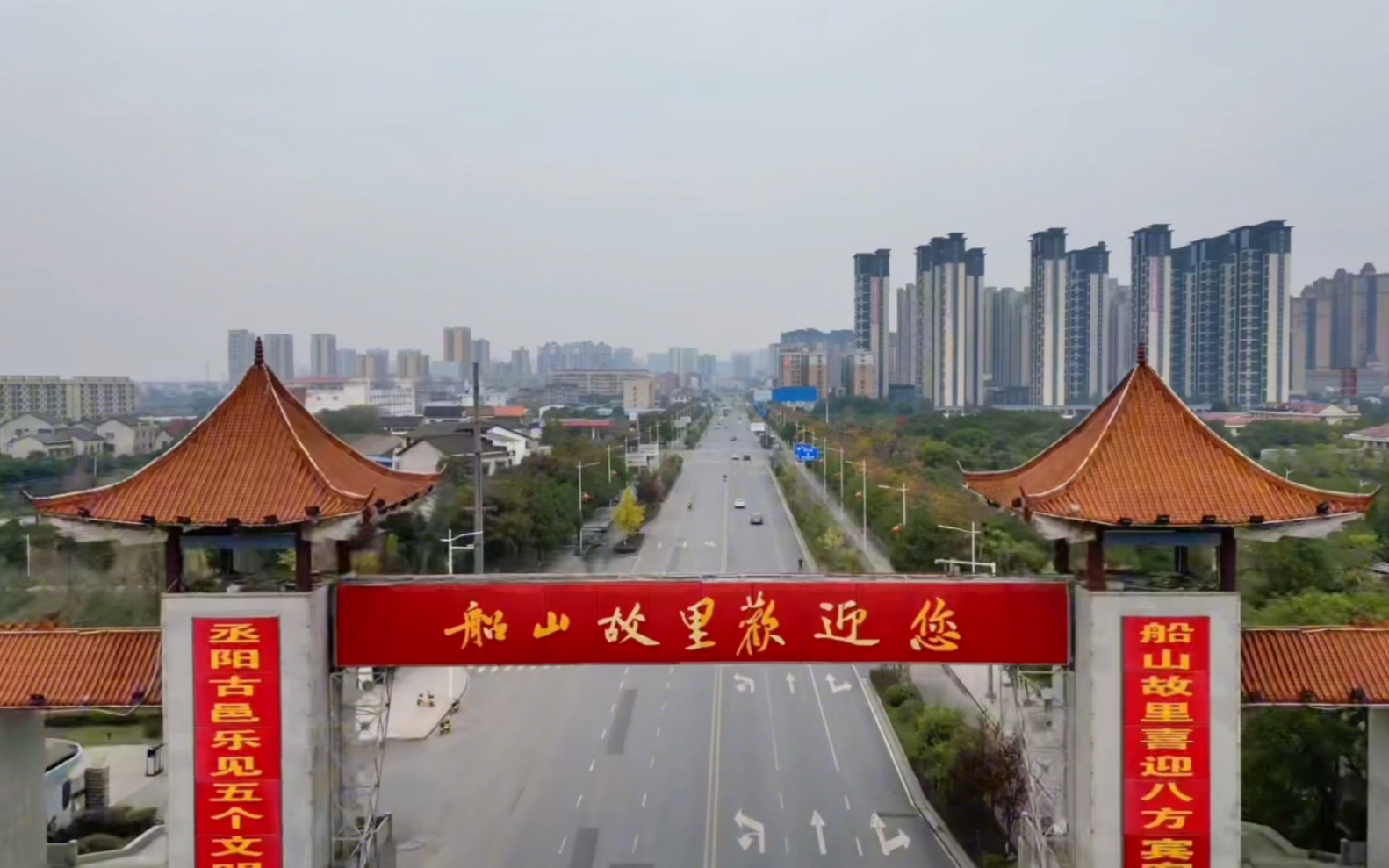 好消息曝光：衡阳县快餐街美食全攻略 实测推荐与避坑指南🔥