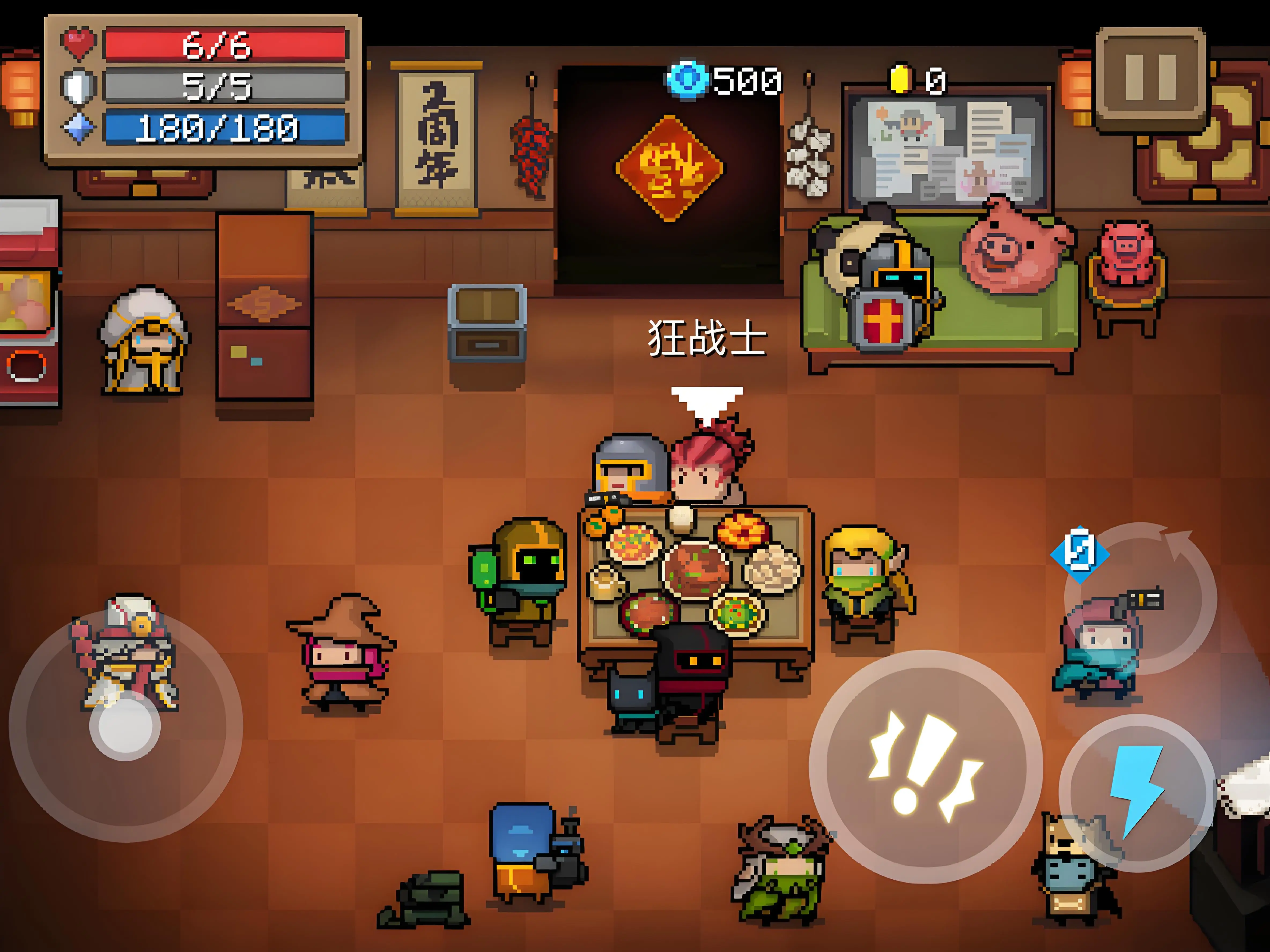 联想笔记本电脑推荐