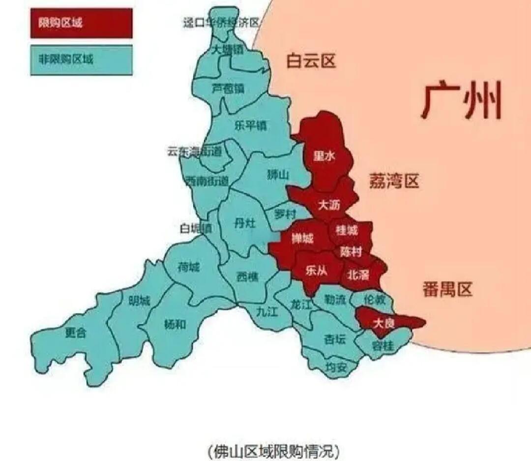 广佛预约茶微信号2021深度解析，从运营模式到用户体验的全方位观察