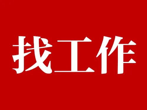 如何帮大学生轻松省钱？三大正规渠道节约60%中介费攻略