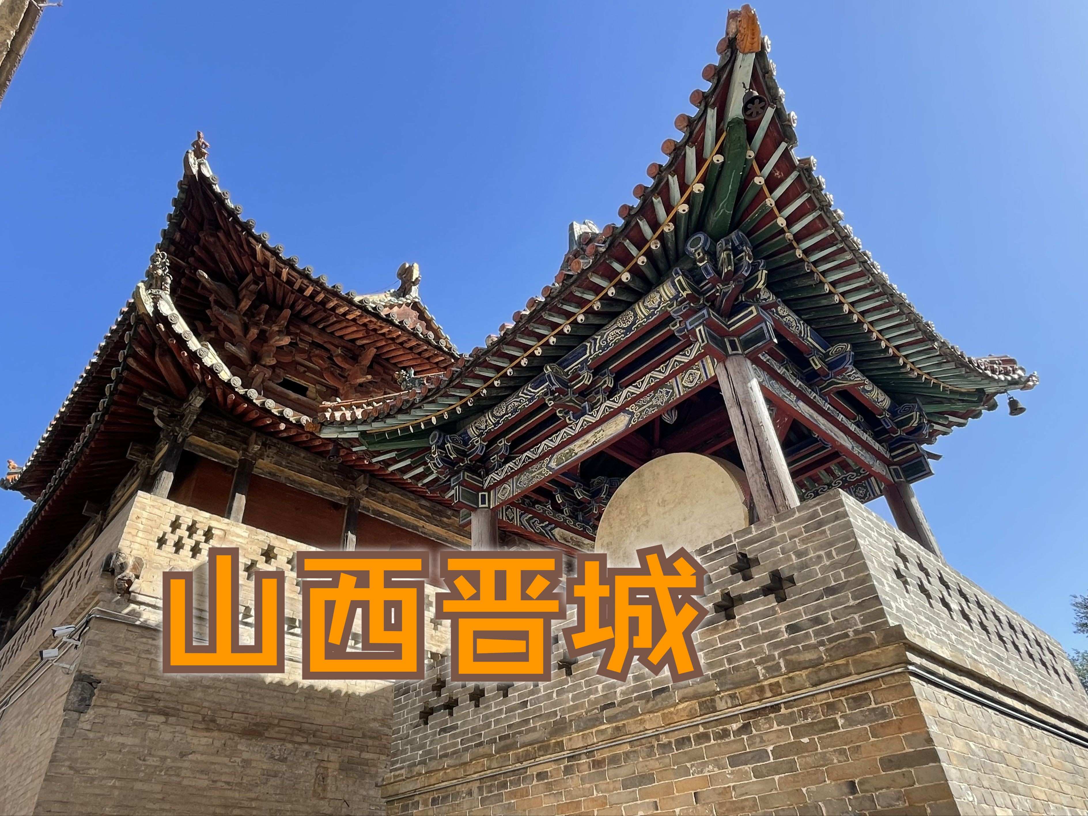 晋城步行街价格及热门购物街区解析